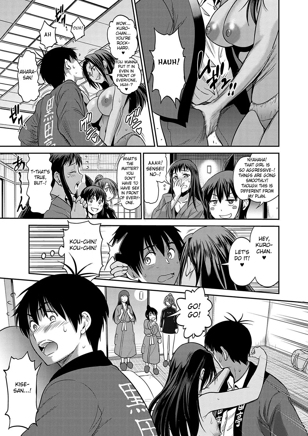 [DISTANCE]Joshi Luck! 2 Years Later 4[English] Page 25