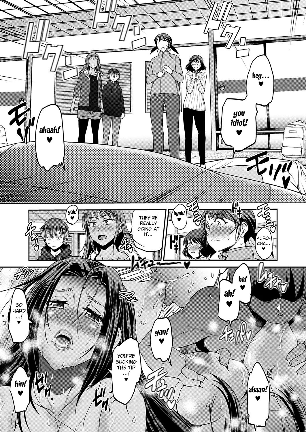 [DISTANCE]Joshi Luck! 2 Years Later 4[English] Page 27