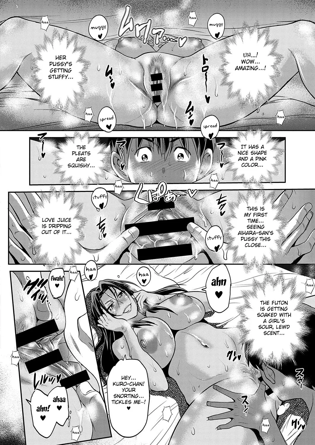 [DISTANCE]Joshi Luck! 2 Years Later 4[English] Page 30