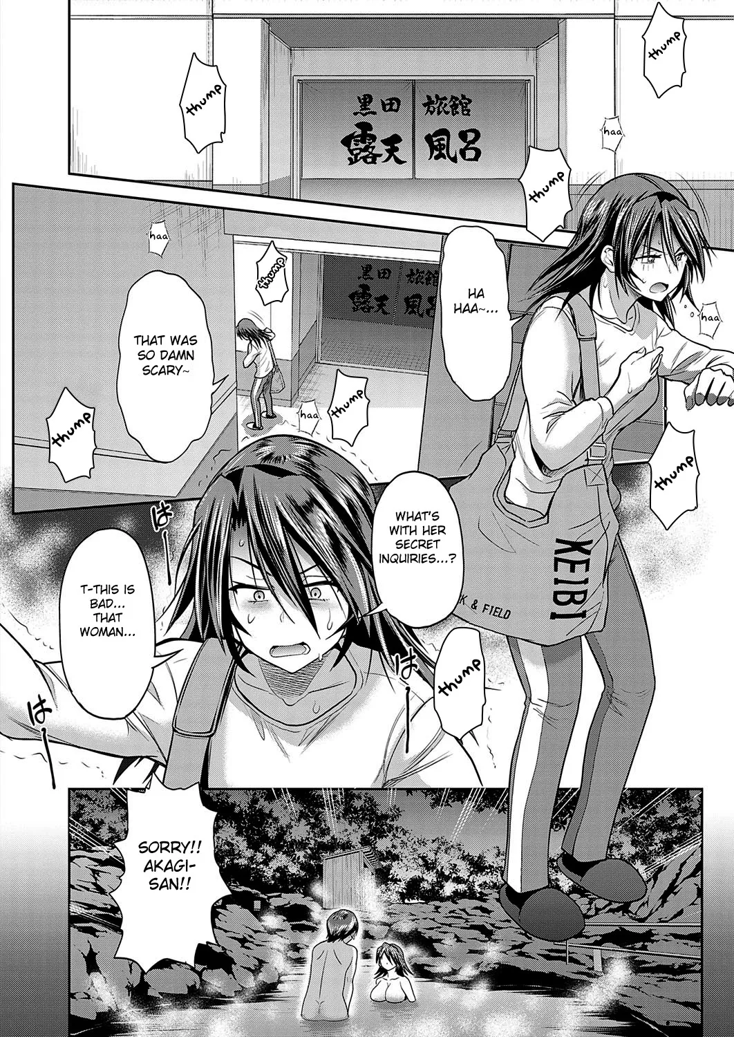 [DISTANCE]Joshi Luck! 2 Years Later 4[English] Page 45