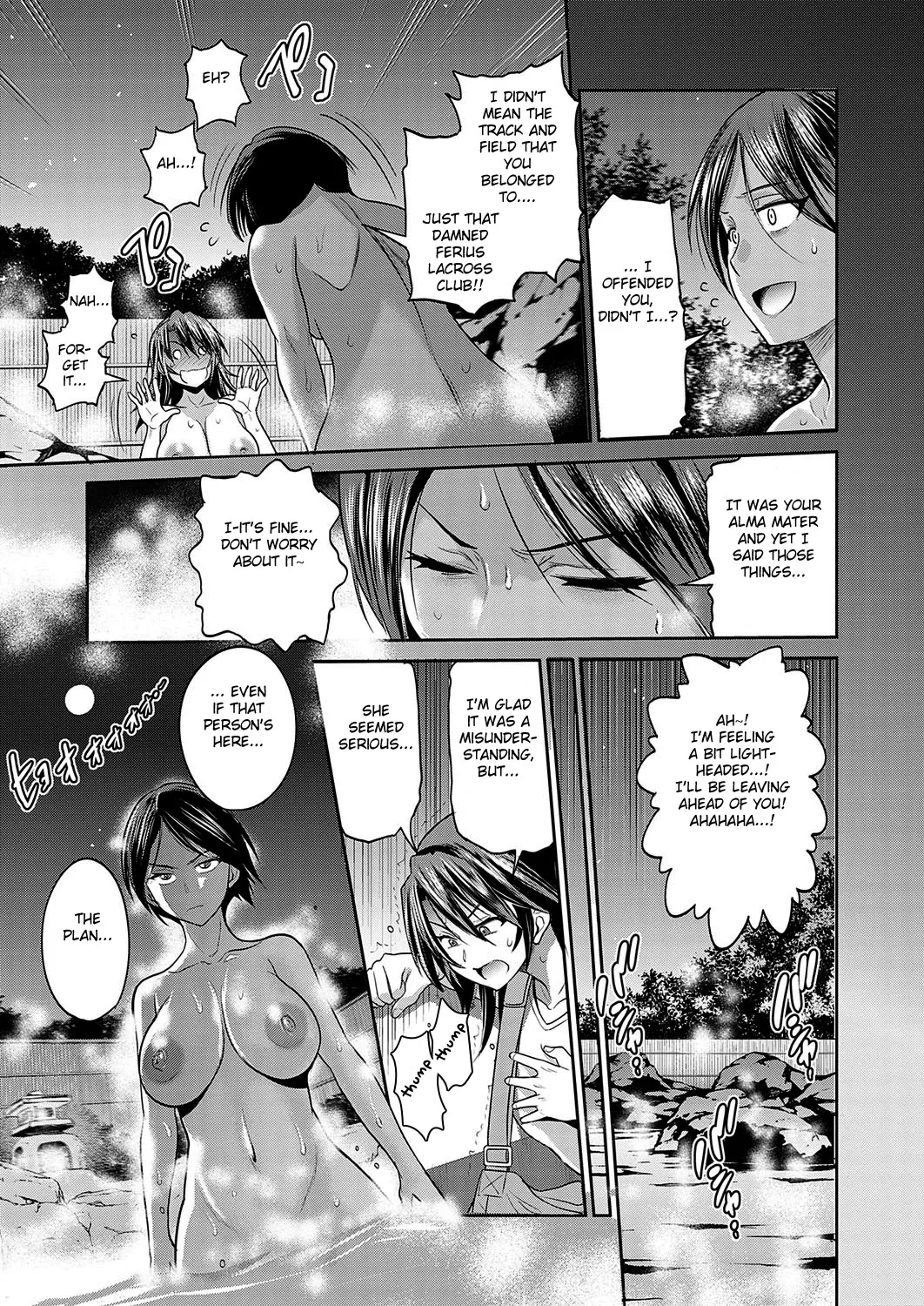 [DISTANCE]Joshi Luck! 2 Years Later 4[English] Page 46