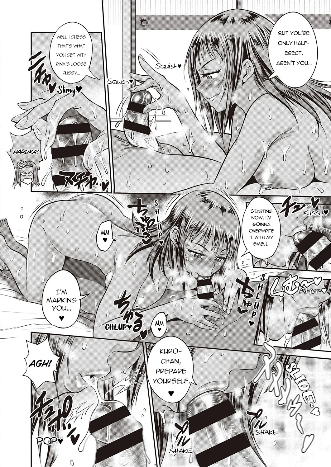 [DISTANCE]Joshi Luck! 2 Years Later 4[English] Page 60