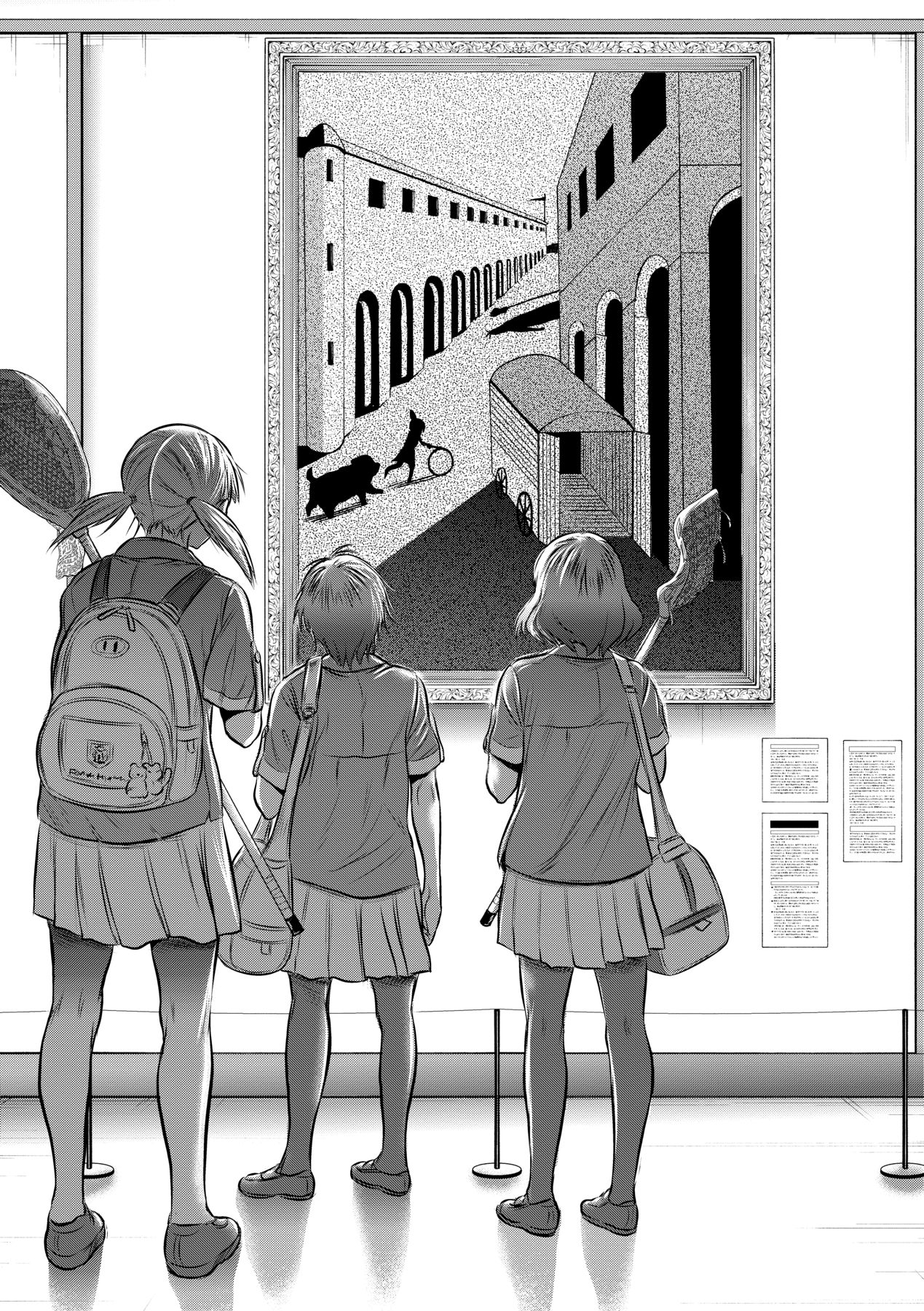 [DISTANCE]Joshi Luck! 2 Years Later 4[English] Page 7