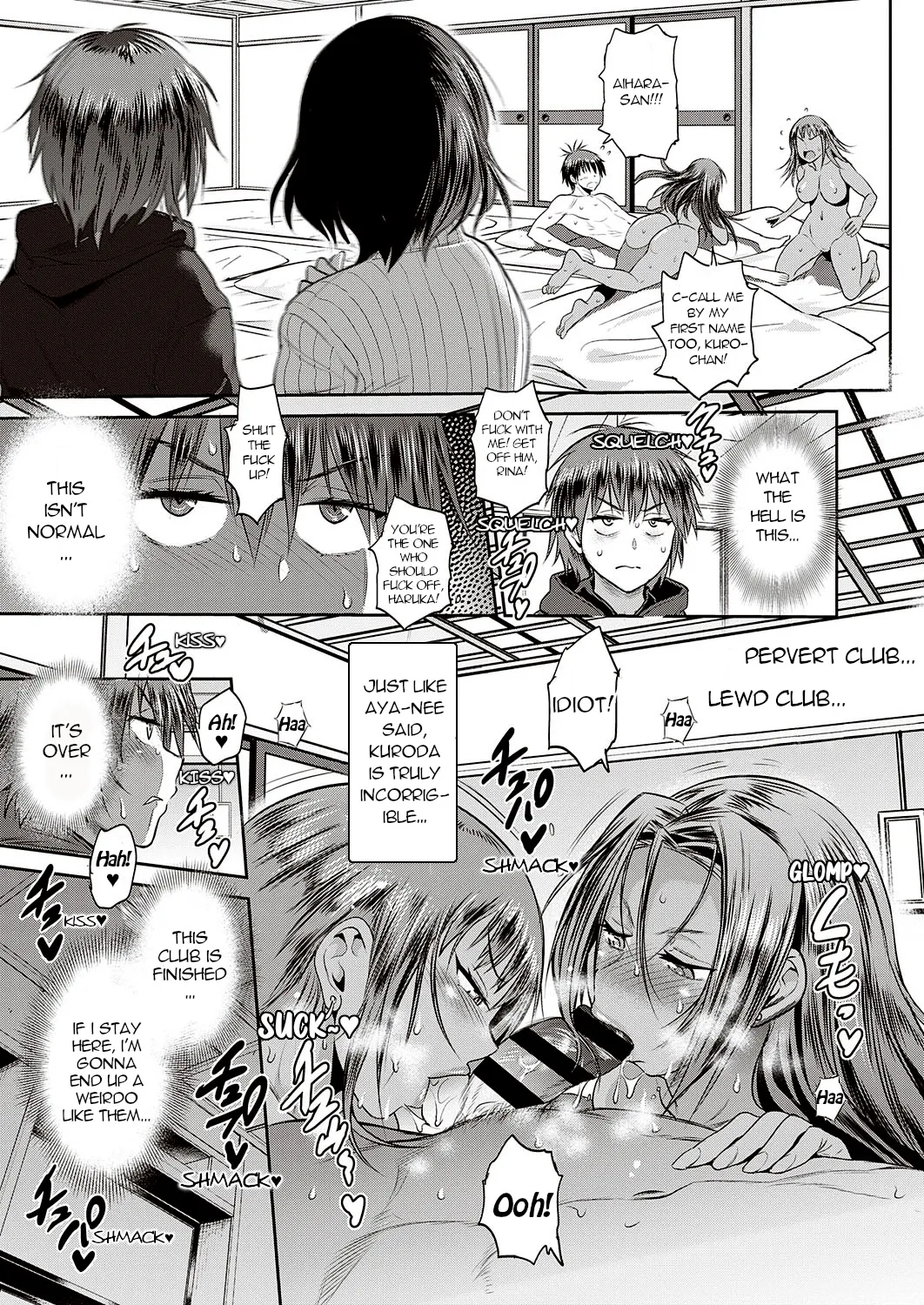 [DISTANCE]Joshi Luck! 2 Years Later 4[English] Page 73