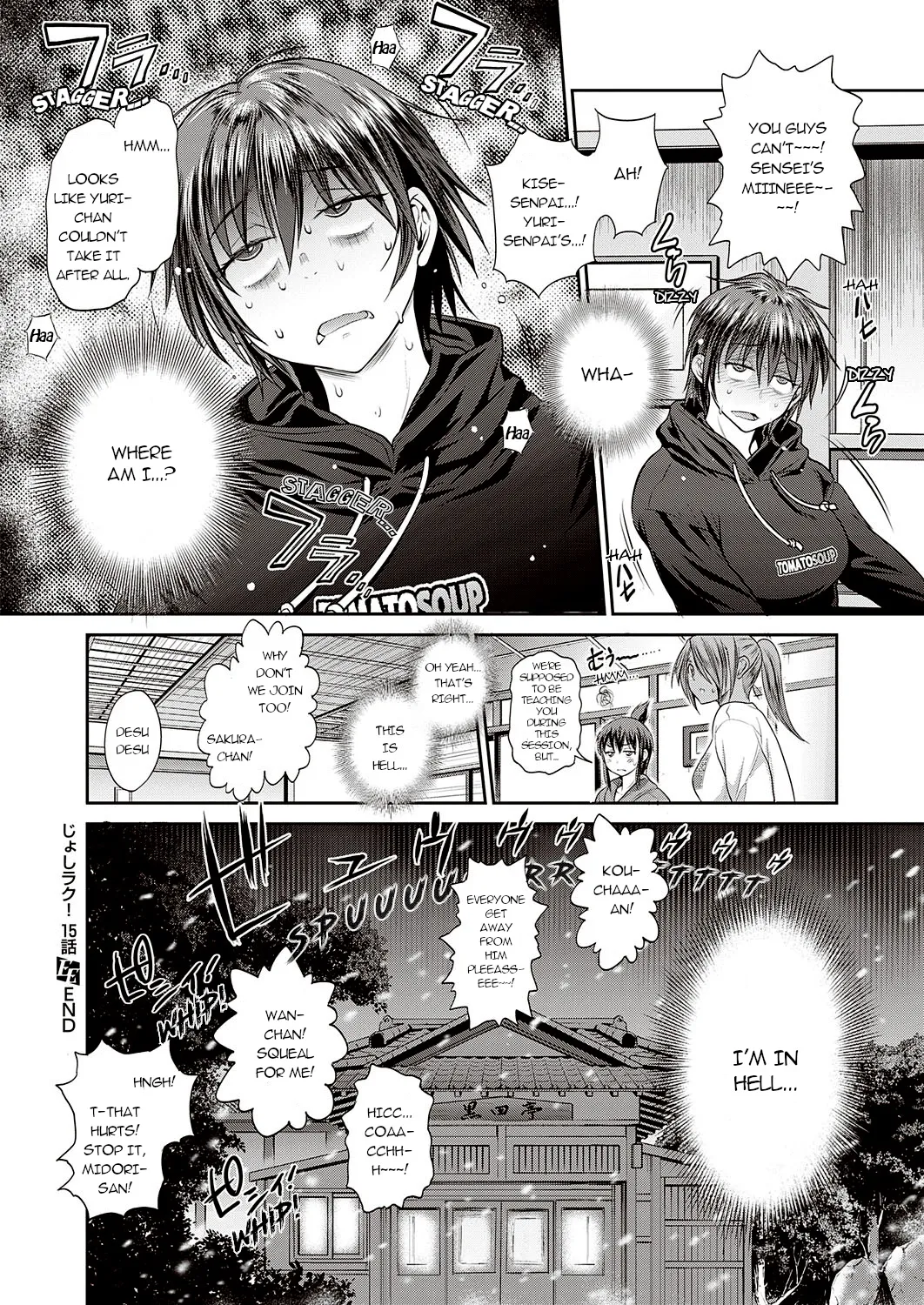 [DISTANCE]Joshi Luck! 2 Years Later 4[English] Page 78