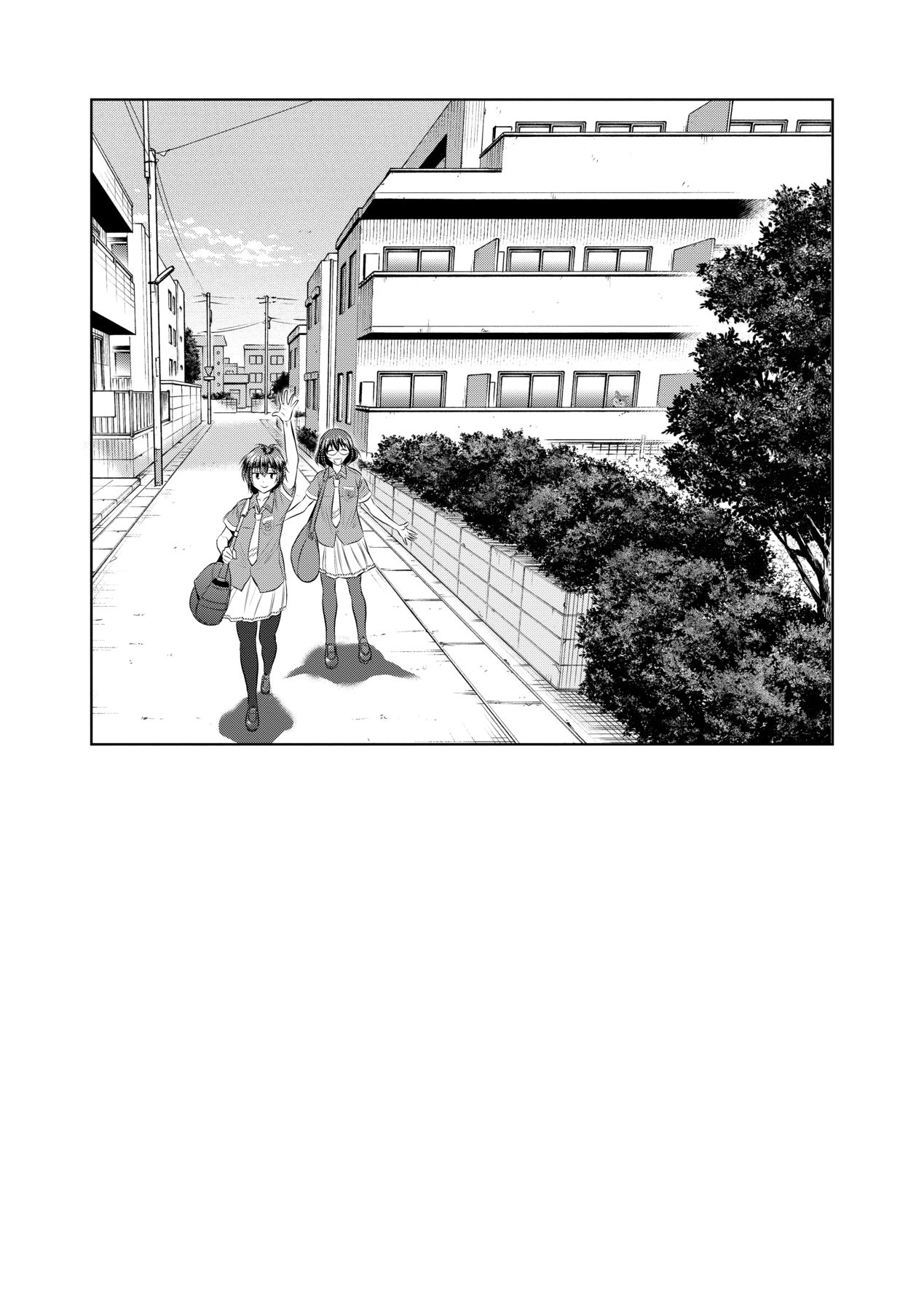 [DISTANCE]Joshi Luck! 2 Years Later 4[English] Page 79