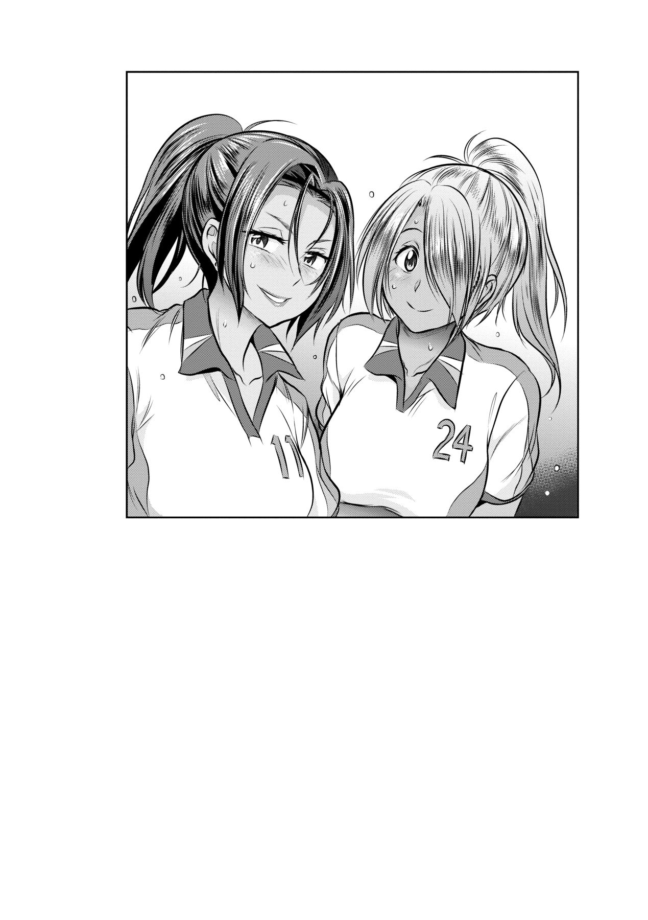 [DISTANCE]Joshi Luck! 2 Years Later 4[English] Page 8