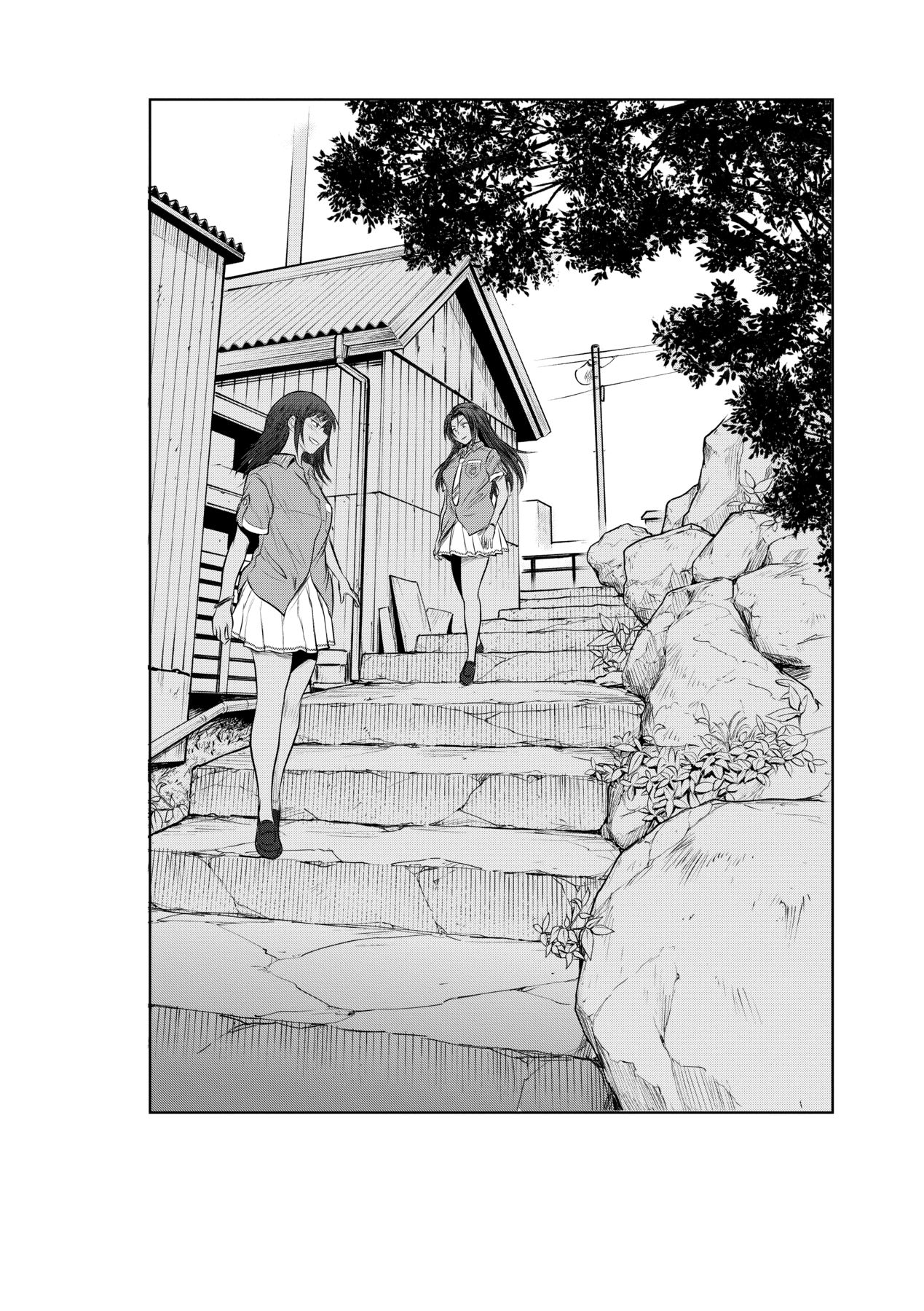 [DISTANCE]Joshi Luck! 2 Years Later 4[English] Page 80