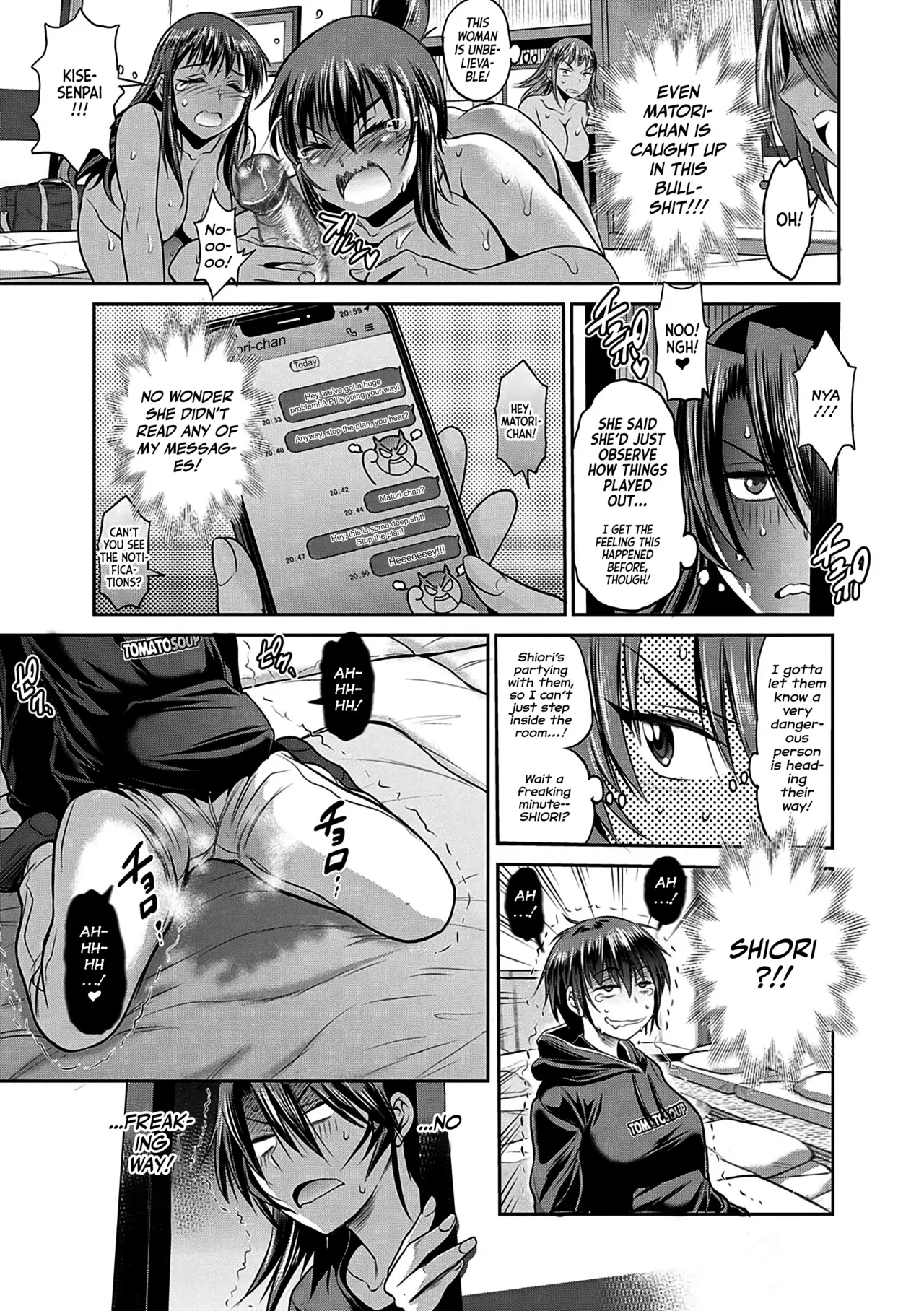 [DISTANCE]Joshi Luck! 2 Years Later 4[English] Page 91