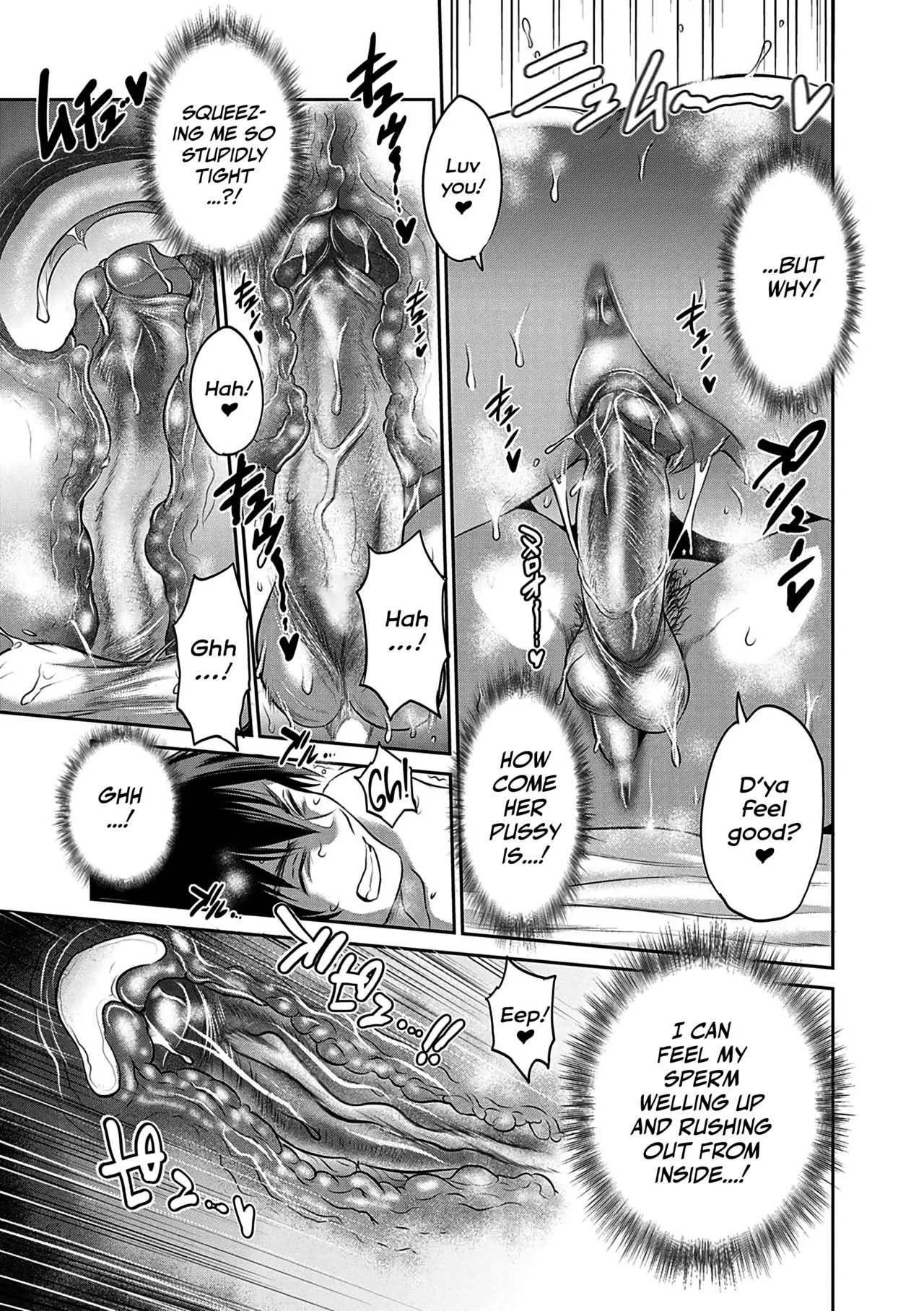 [DISTANCE]Joshi Luck! 2 Years Later 4[English] Page 97