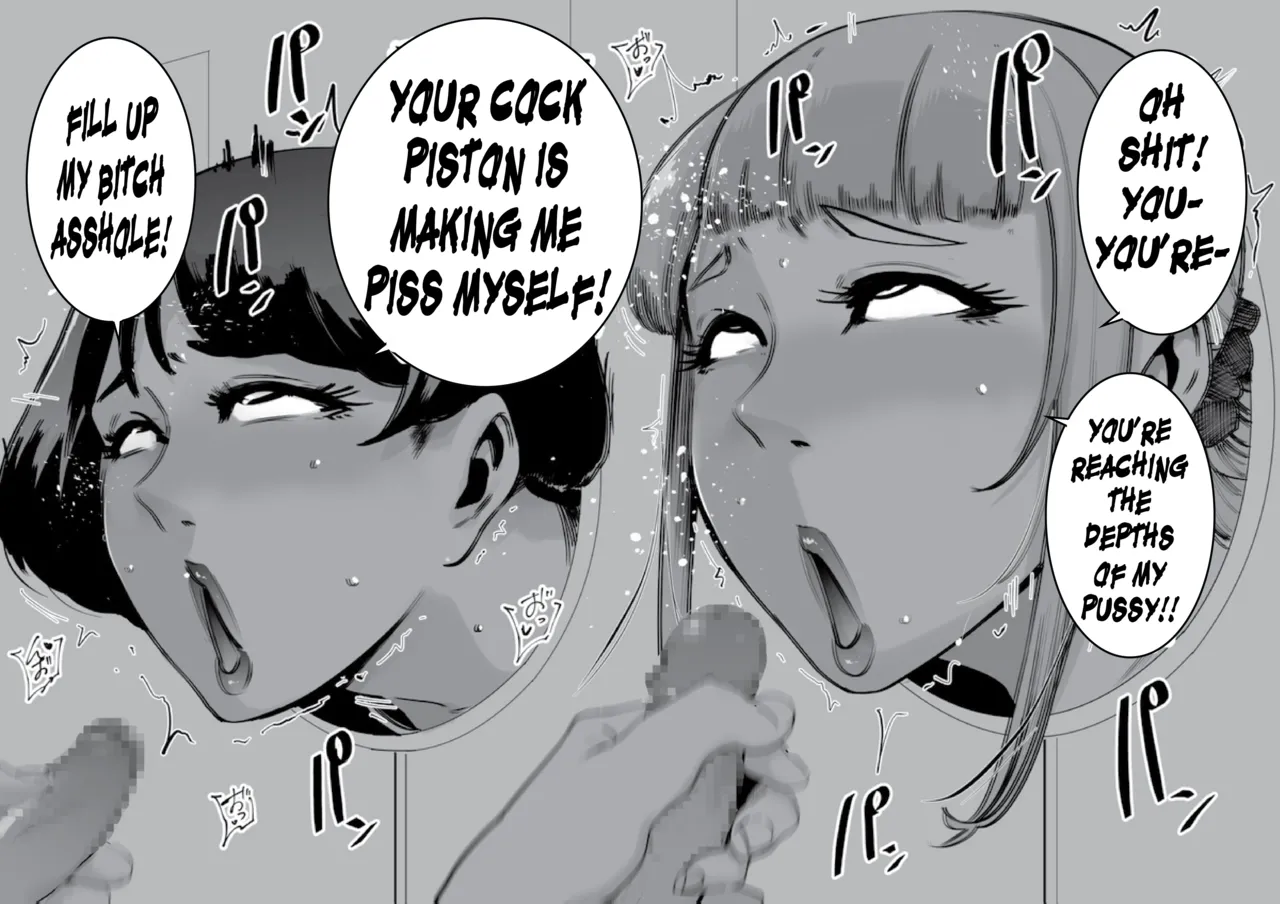 [Otochichi]Hiromi and Reiko Get FUCKED Page 12