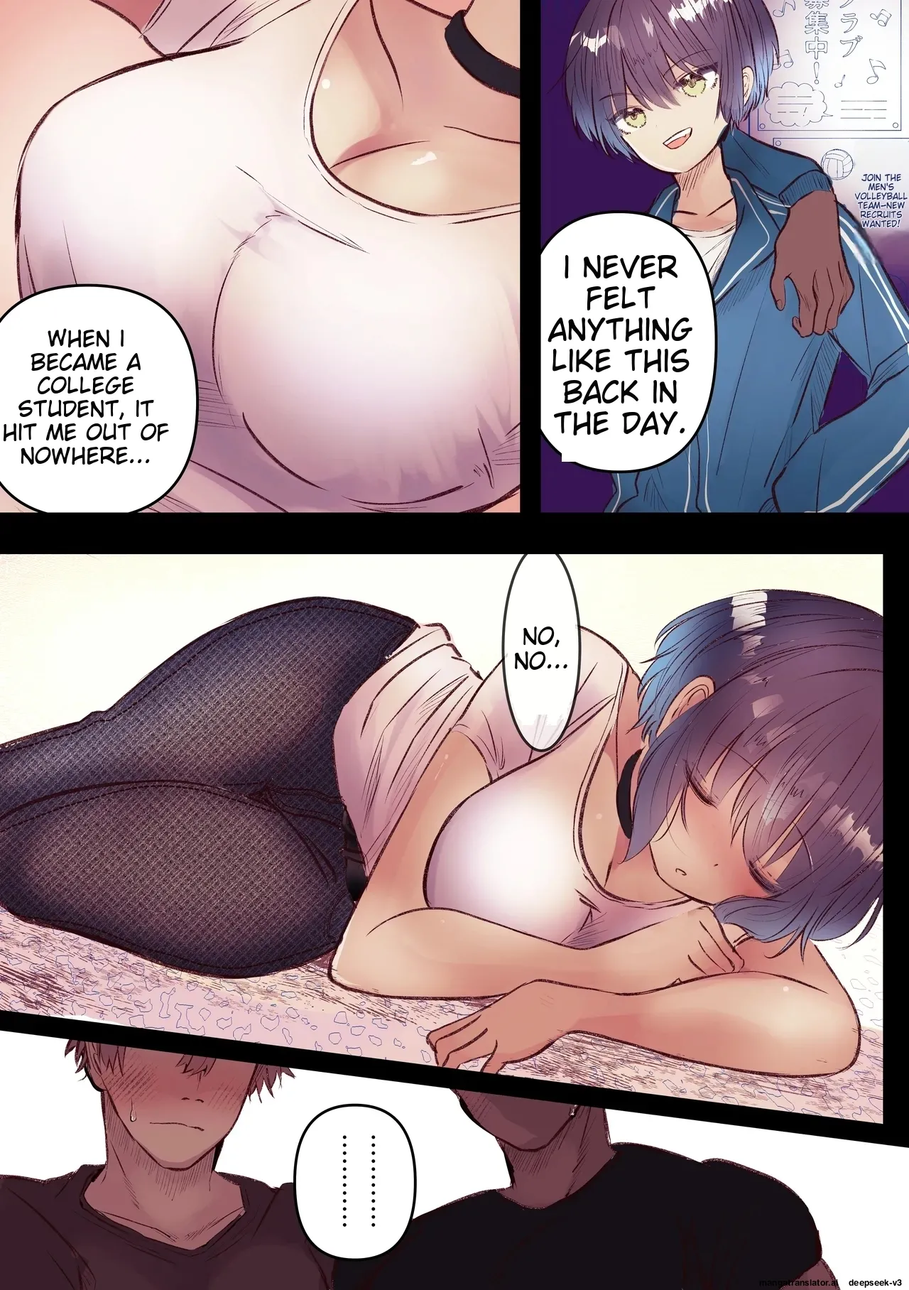 (AI Translation)[Marinemate]Boyish de Kyonyuu na Kanojo ga Mukashi no Otoko Tomodachi to Nomikai ni Itta Kiri Page 54