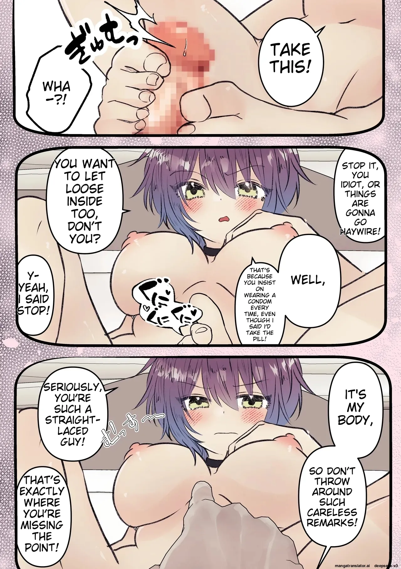 (AI Translation)[Marinemate]Boyish de Kyonyuu na Kanojo ga Mukashi no Otoko Tomodachi to Nomikai ni Itta Kiri Page 75