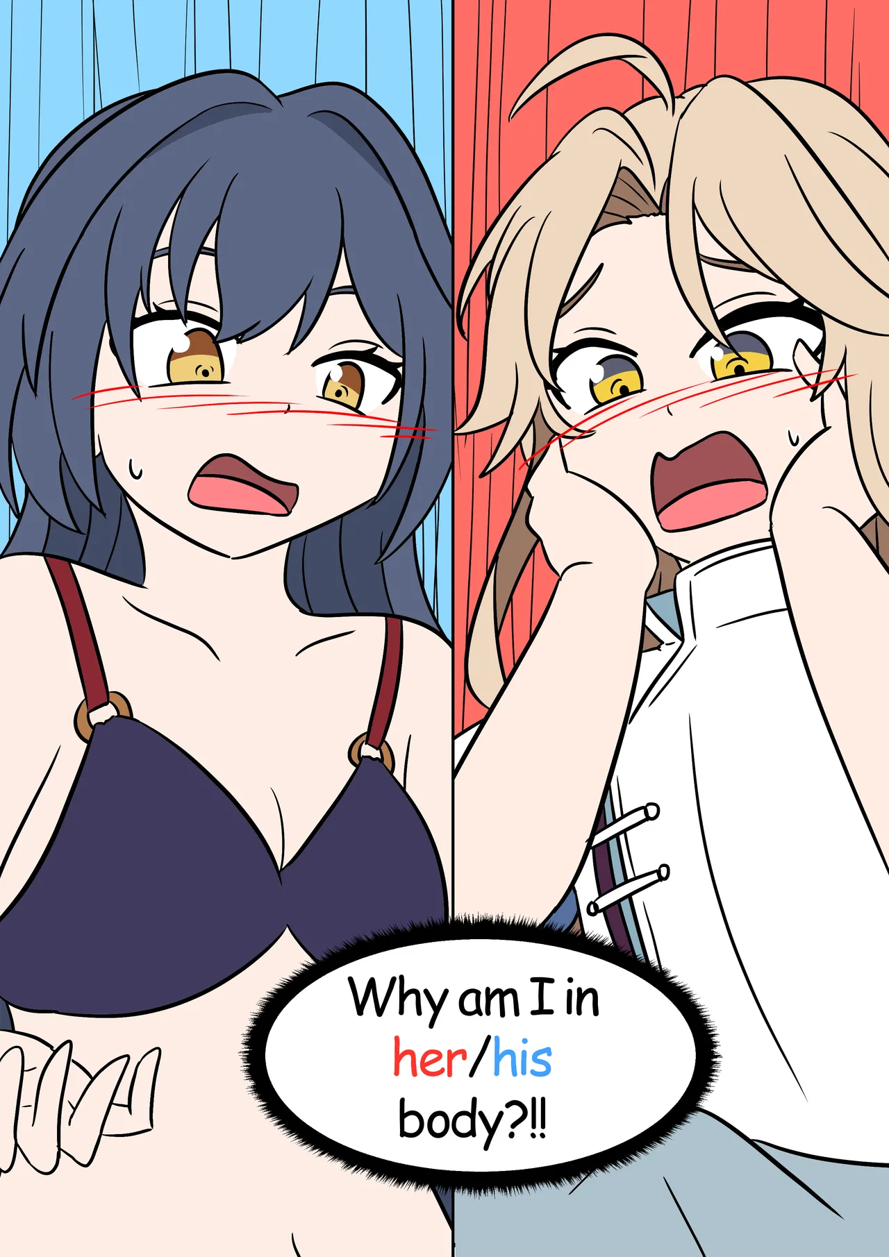 [Vel]Yunli <=> Yanqing(Honkai: Star Rail) [English] Page 3