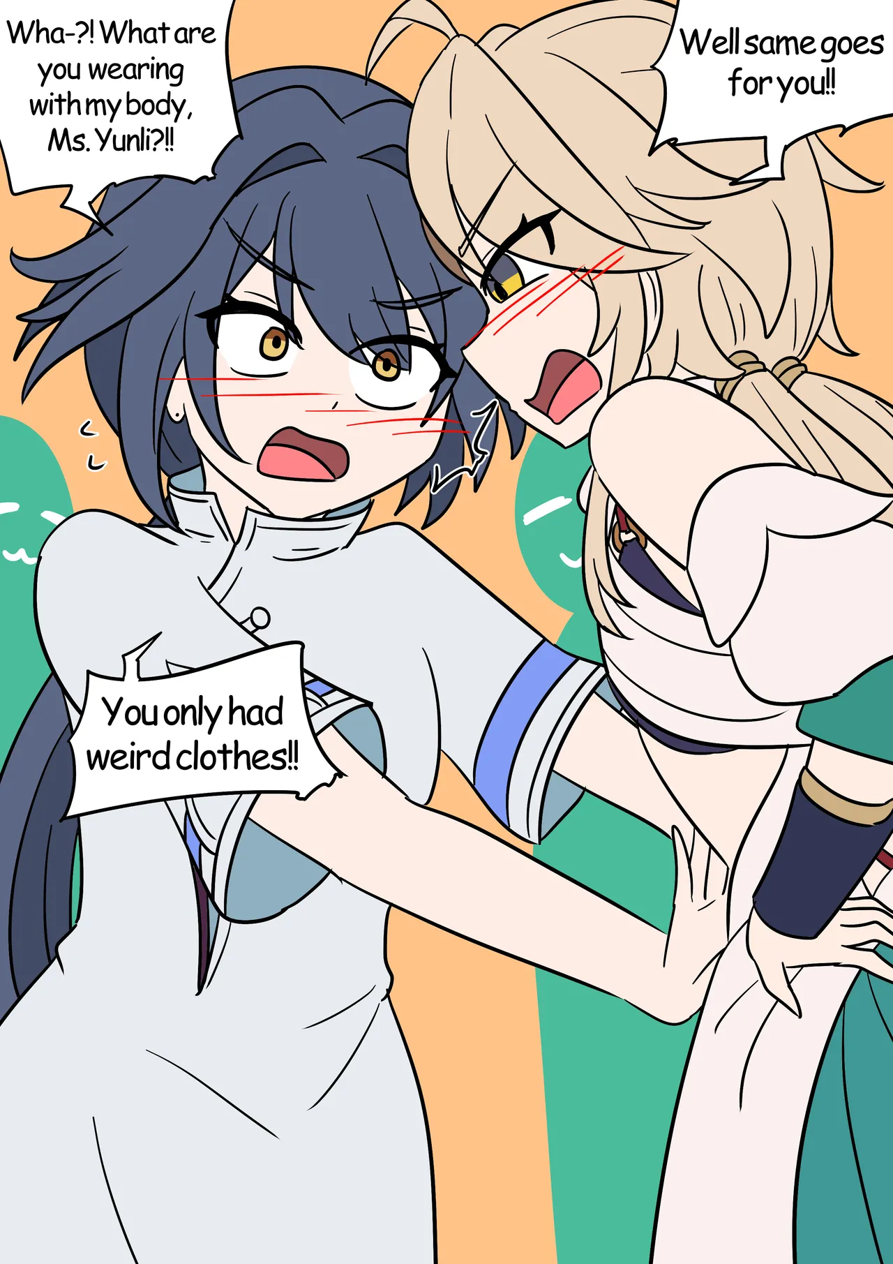 [Vel]Yunli <=> Yanqing(Honkai: Star Rail) [English] Page 4
