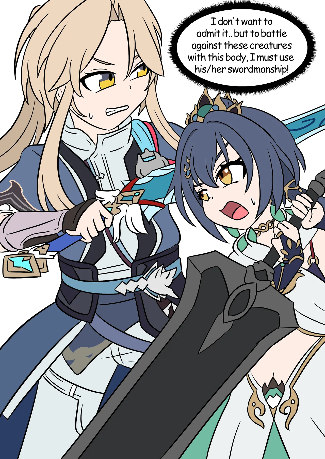 [Vel]Yunli <=> Yanqing(Honkai: Star Rail) [English] Page 7