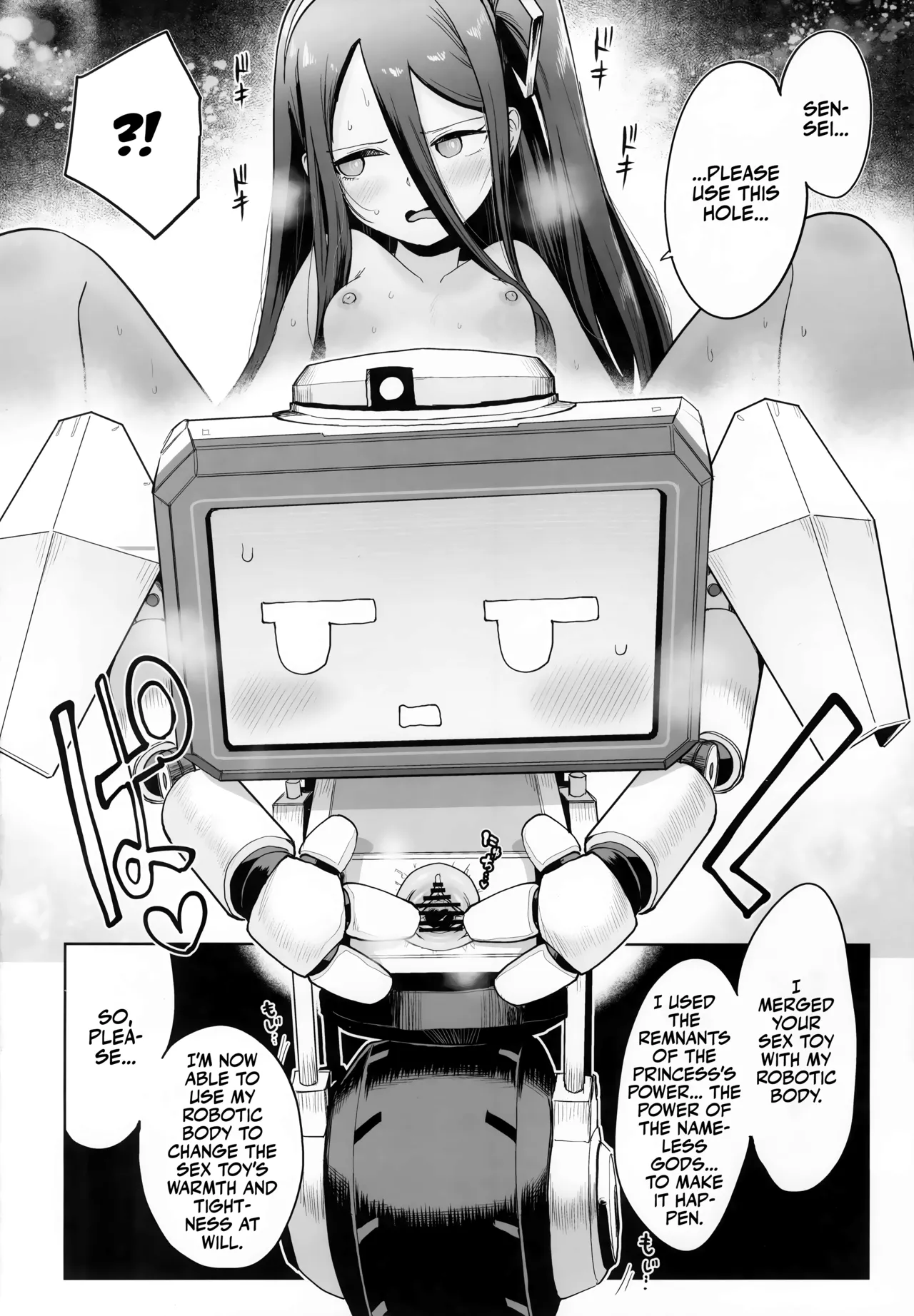 (Sensei no Archive 13) [Owakari Itadake Tadarouka (Umiyama Soze)]Donna Sugata demo Kimi wa, Konna Sugata demo Anata wa | Deep Inside, It's Still You!(Blue Archive) [English] [Team Rabu2] Page 15