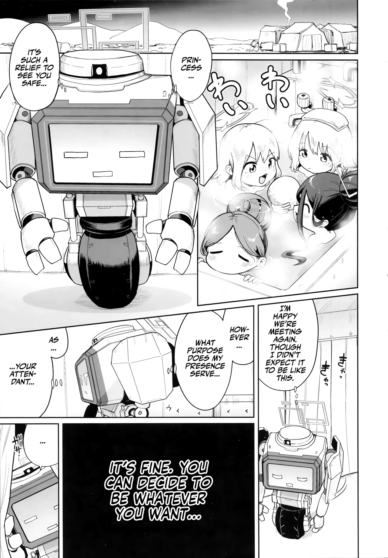 (Sensei no Archive 13) [Owakari Itadake Tadarouka (Umiyama Soze)]Donna Sugata demo Kimi wa, Konna Sugata demo Anata wa | Deep Inside, It's Still You!(Blue Archive) [English] [Team Rabu2] Page 2