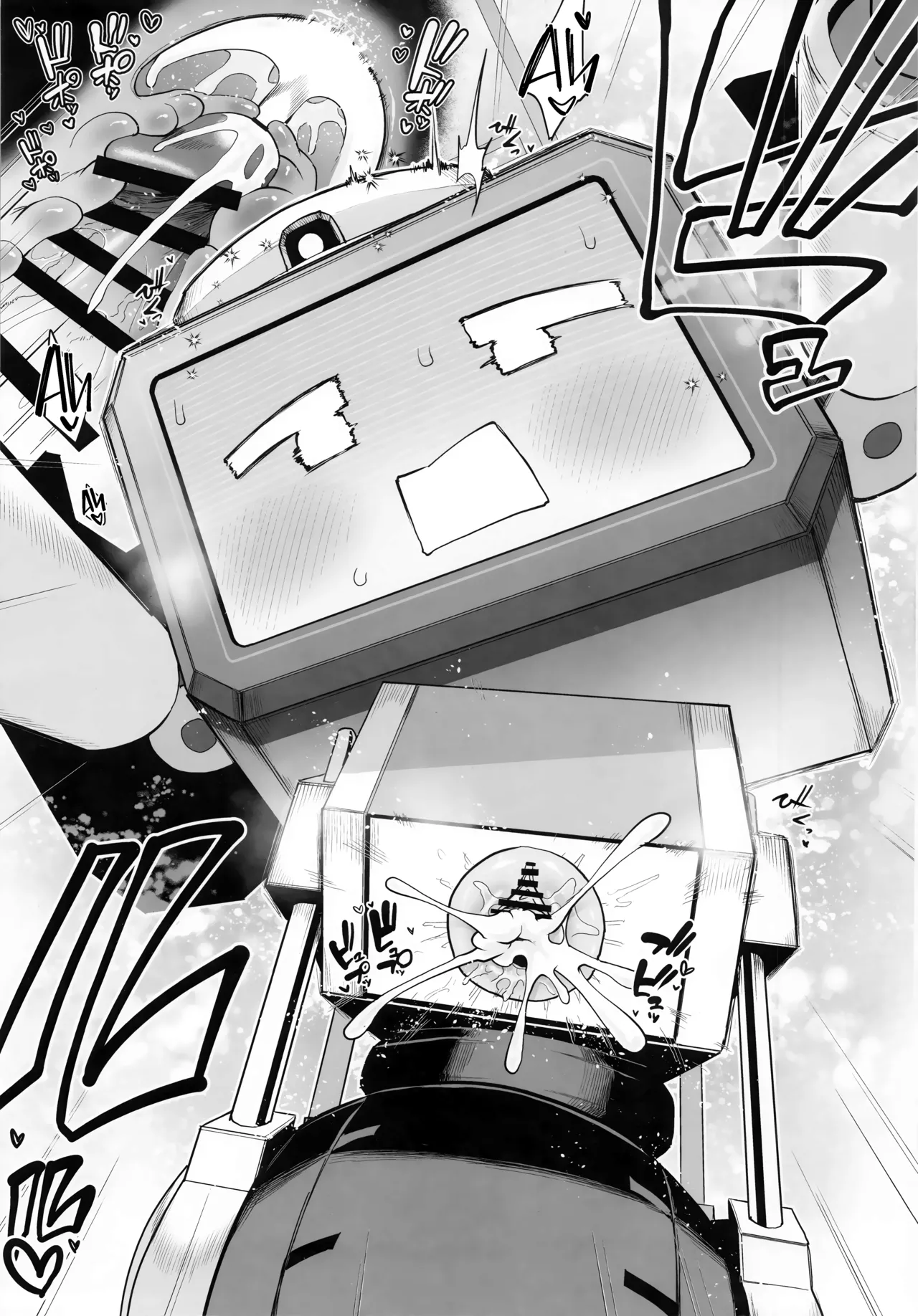 (Sensei no Archive 13) [Owakari Itadake Tadarouka (Umiyama Soze)]Donna Sugata demo Kimi wa, Konna Sugata demo Anata wa | Deep Inside, It's Still You!(Blue Archive) [English] [Team Rabu2] Page 20