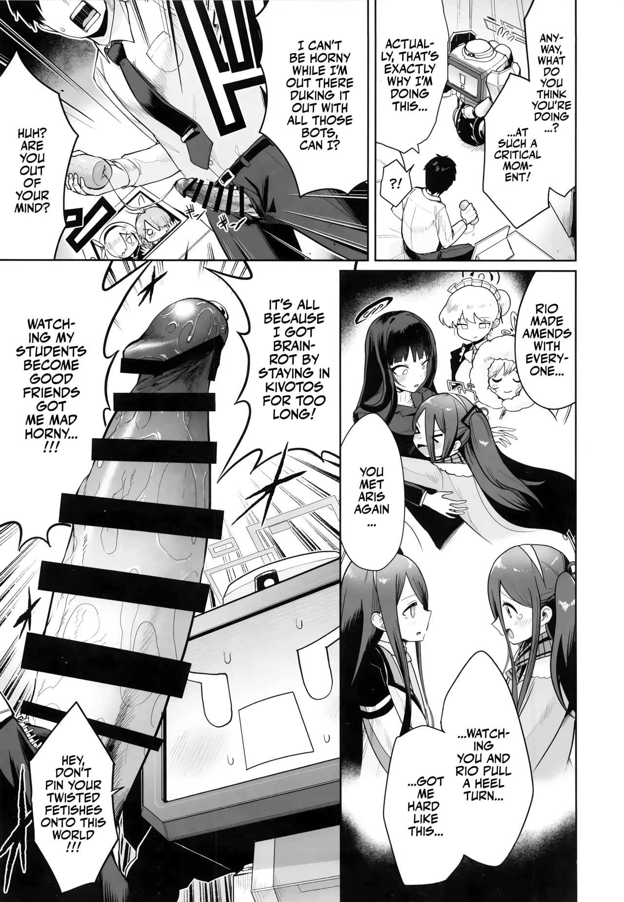 (Sensei no Archive 13) [Owakari Itadake Tadarouka (Umiyama Soze)]Donna Sugata demo Kimi wa, Konna Sugata demo Anata wa | Deep Inside, It's Still You!(Blue Archive) [English] [Team Rabu2] Page 4
