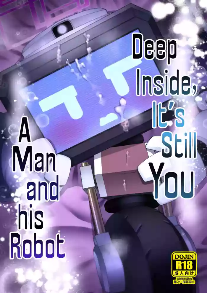 (Sensei no Archive 13) [Owakari Itadake Tadarouka (Umiyama Soze)]Donna Sugata demo Kimi wa, Konna Sugata demo Anata wa | Deep Inside, It's Still You!(Blue Archive) [English] [Team Rabu2]