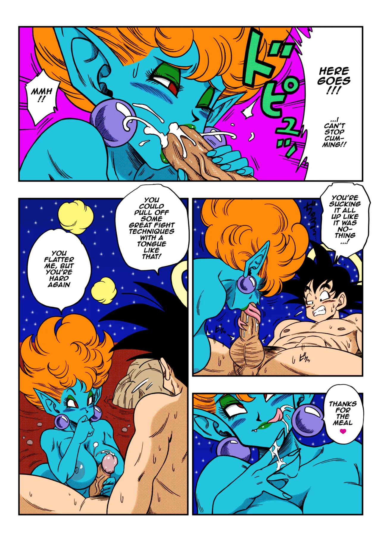 [Yamamoto]Paradise or Hell?! Snake Princess's Hospitality(Dragon Ball Z) [English] Page 13