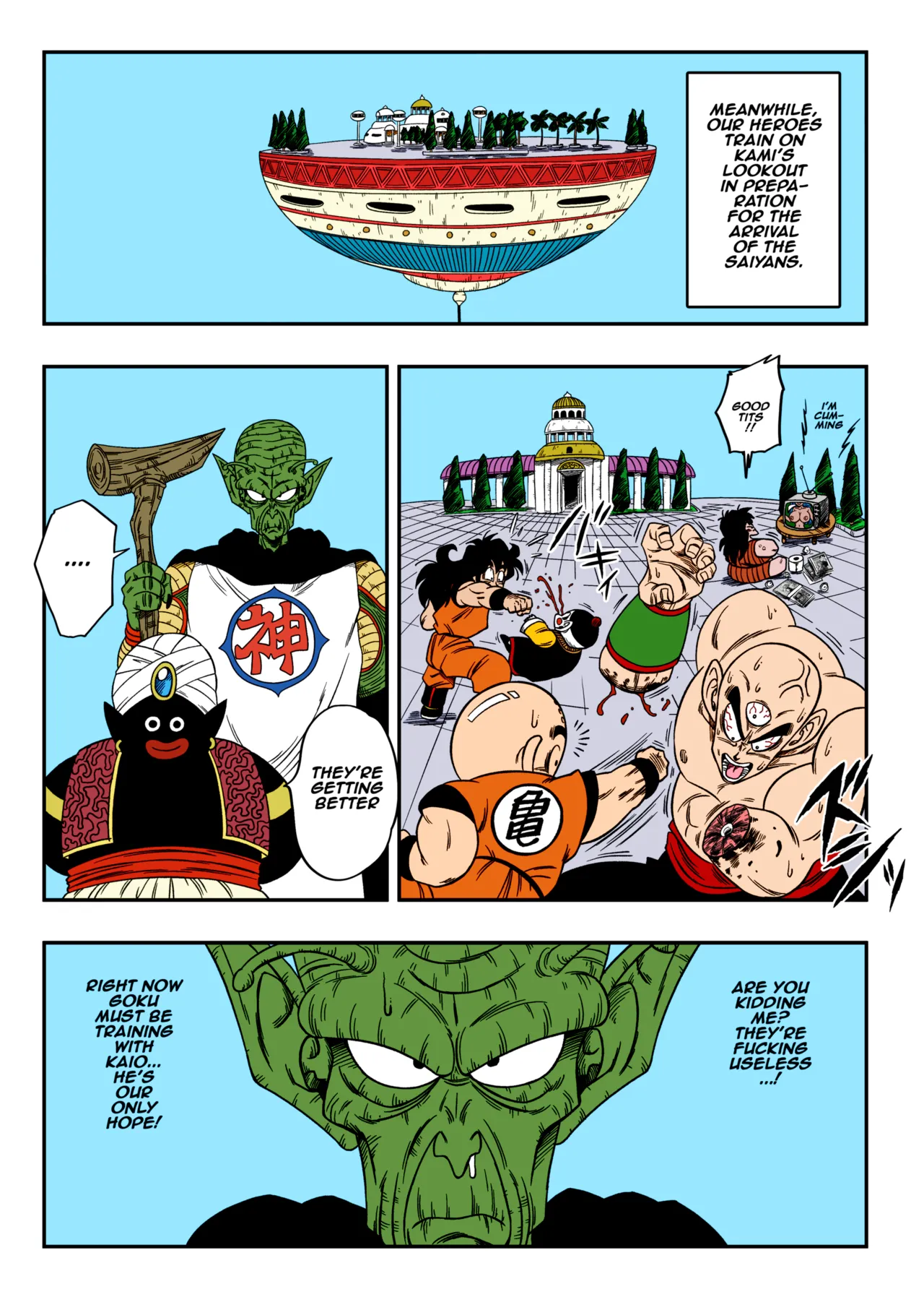 [Yamamoto]Paradise or Hell?! Snake Princess's Hospitality(Dragon Ball Z) [English] Page 18