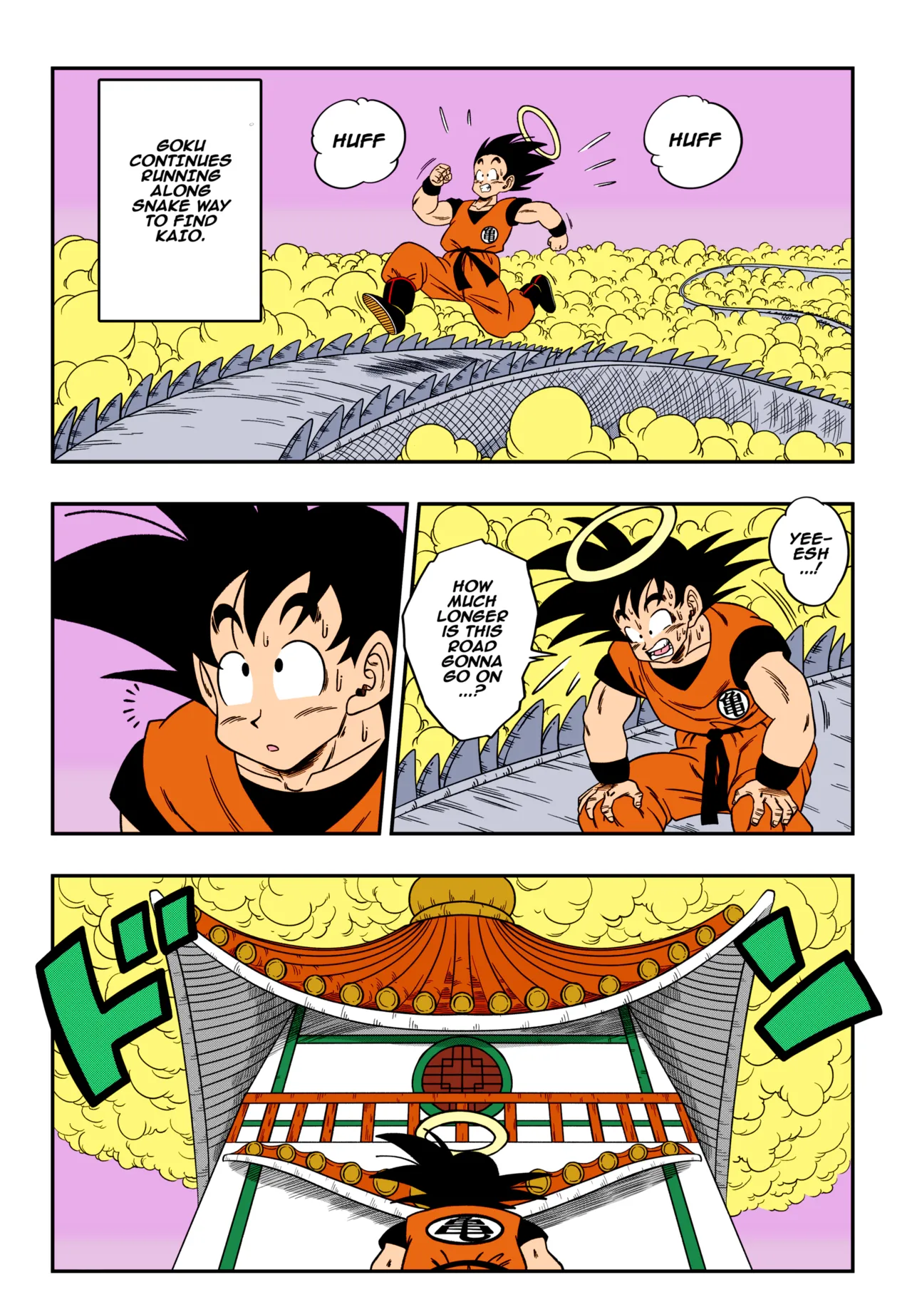 [Yamamoto]Paradise or Hell?! Snake Princess's Hospitality(Dragon Ball Z) [English] Page 2