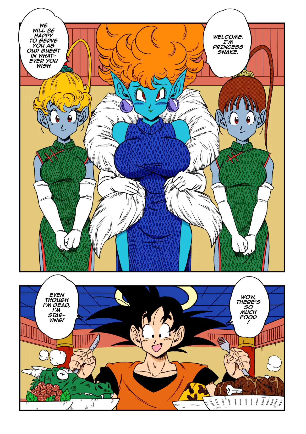 [Yamamoto]Paradise or Hell?! Snake Princess's Hospitality(Dragon Ball Z) [English] Page 4