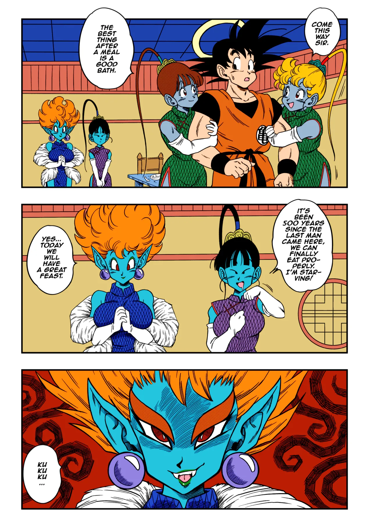 [Yamamoto]Paradise or Hell?! Snake Princess's Hospitality(Dragon Ball Z) [English] Page 6