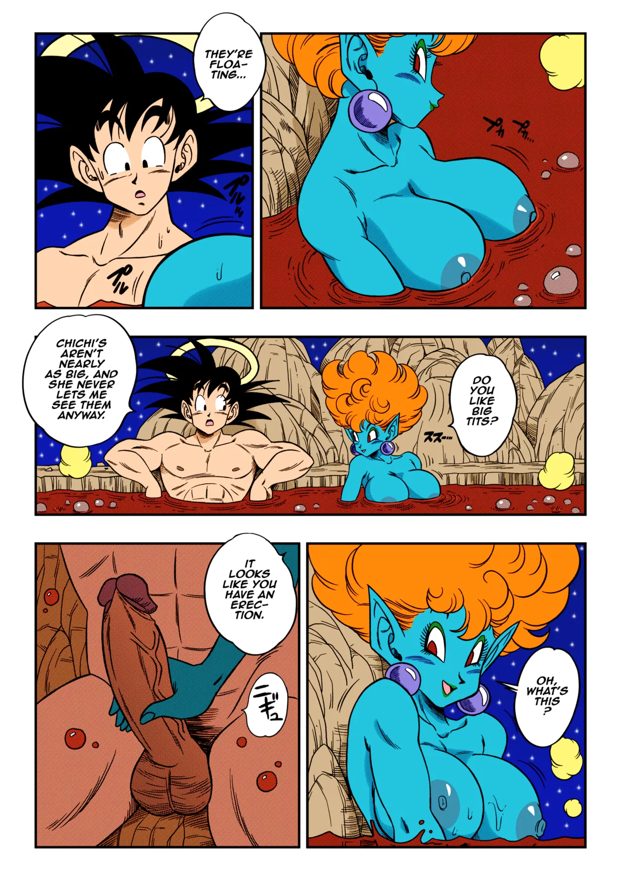 [Yamamoto]Paradise or Hell?! Snake Princess's Hospitality(Dragon Ball Z) [English] Page 9