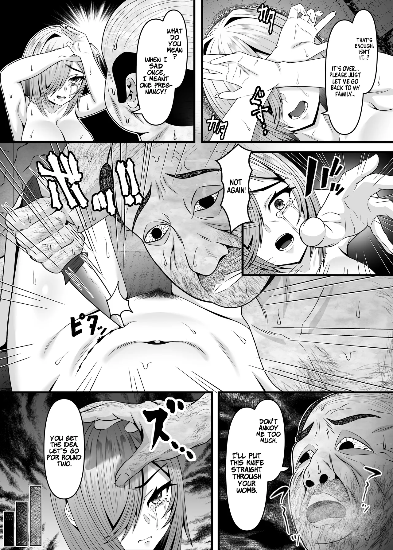 [Chikarakoso Power (Power 100%)]〇-sai de Gifu ni Seiteki Gyakutai o Uketa Tsuma (32) ga Futatabi Gifu ni Tanezuke Sareru made | A MARRIED WOMAN (32) WAS SEXUALLY ABUSED AS A CHILD BY HER STEPFATHER, AND ONCE AGAIN FINDS HERSELF BEING FUCKED BY HIM UNTIL... [English] =TB=[Digital] Page 14