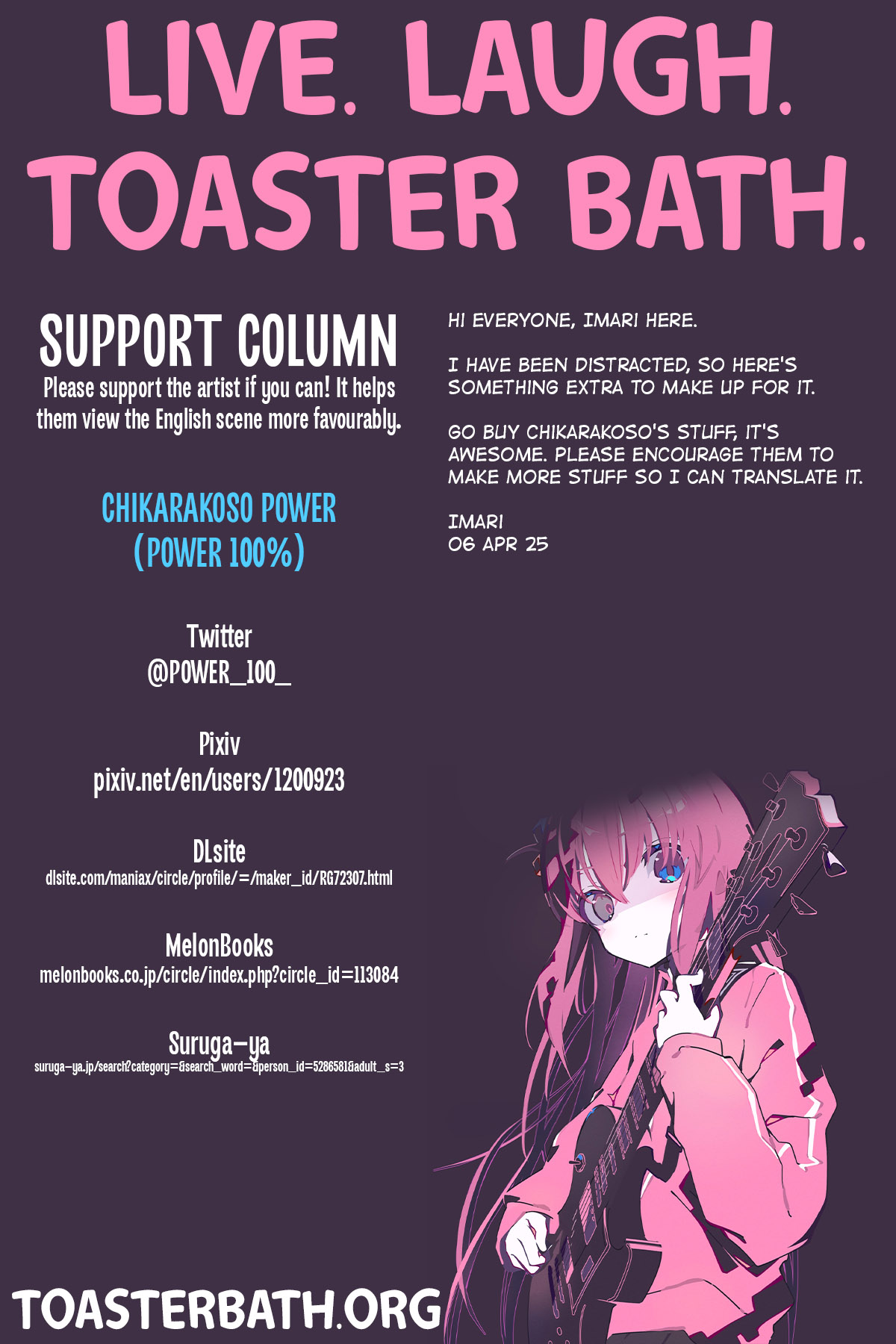 [Chikarakoso Power (Power 100%)]〇-sai de Gifu ni Seiteki Gyakutai o Uketa Tsuma (32) ga Futatabi Gifu ni Tanezuke Sareru made | A MARRIED WOMAN (32) WAS SEXUALLY ABUSED AS A CHILD BY HER STEPFATHER, AND ONCE AGAIN FINDS HERSELF BEING FUCKED BY HIM UNTIL... [English] =TB=[Digital] Page 29