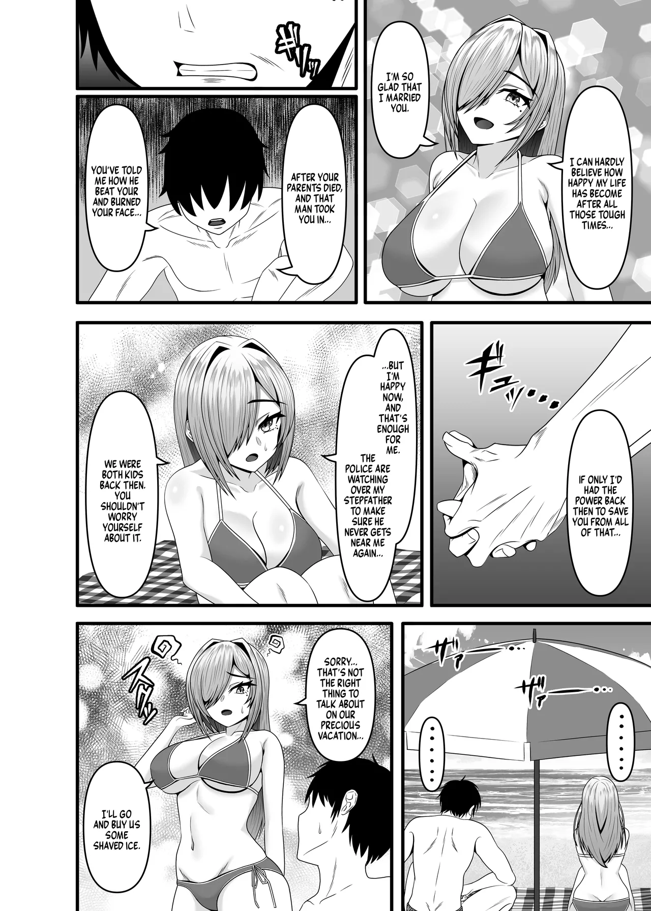 [Chikarakoso Power (Power 100%)]〇-sai de Gifu ni Seiteki Gyakutai o Uketa Tsuma (32) ga Futatabi Gifu ni Tanezuke Sareru made | A MARRIED WOMAN (32) WAS SEXUALLY ABUSED AS A CHILD BY HER STEPFATHER, AND ONCE AGAIN FINDS HERSELF BEING FUCKED BY HIM UNTIL... [English] =TB=[Digital] Page 3