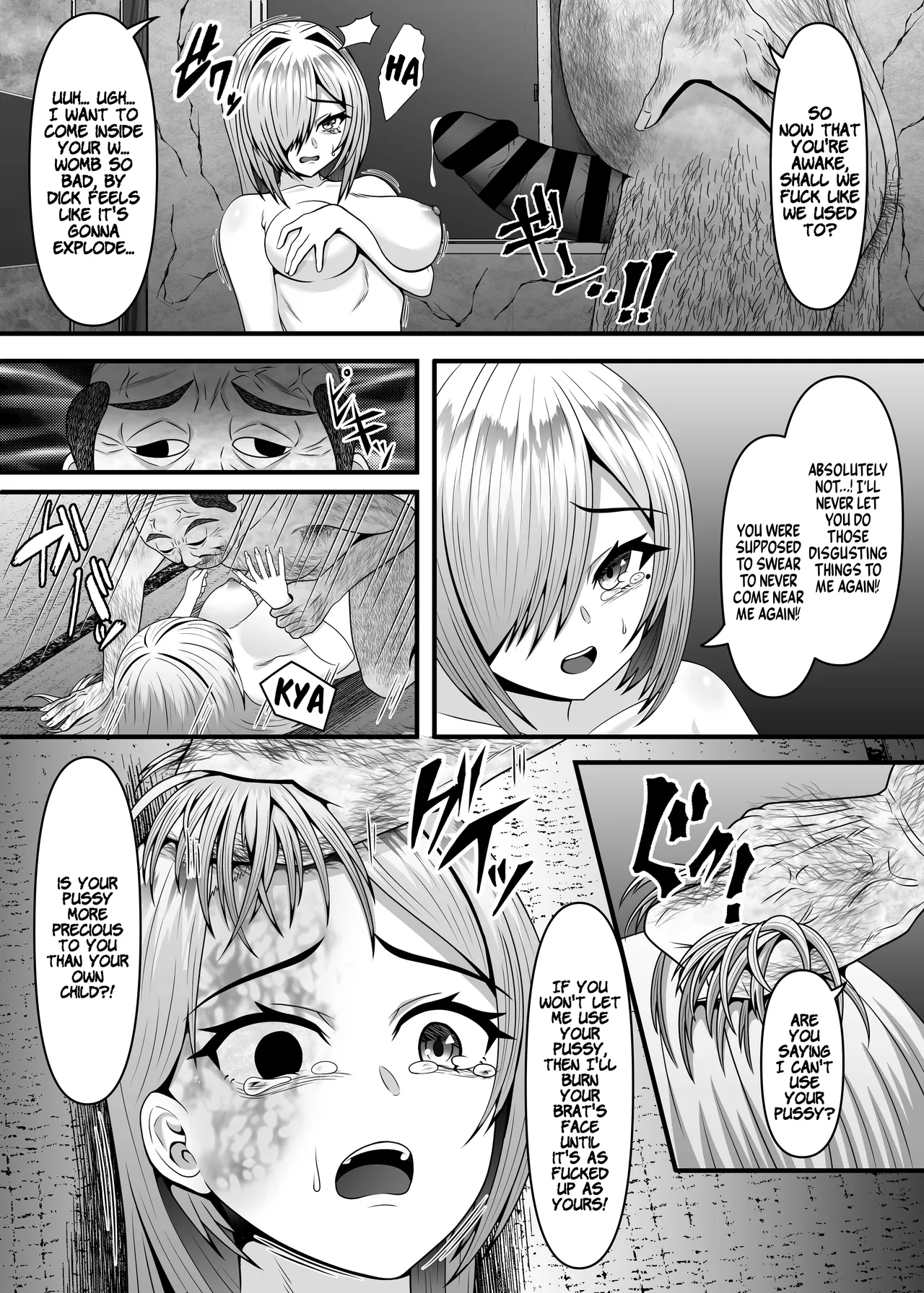 [Chikarakoso Power (Power 100%)]〇-sai de Gifu ni Seiteki Gyakutai o Uketa Tsuma (32) ga Futatabi Gifu ni Tanezuke Sareru made | A MARRIED WOMAN (32) WAS SEXUALLY ABUSED AS A CHILD BY HER STEPFATHER, AND ONCE AGAIN FINDS HERSELF BEING FUCKED BY HIM UNTIL... [English] =TB=[Digital] Page 8