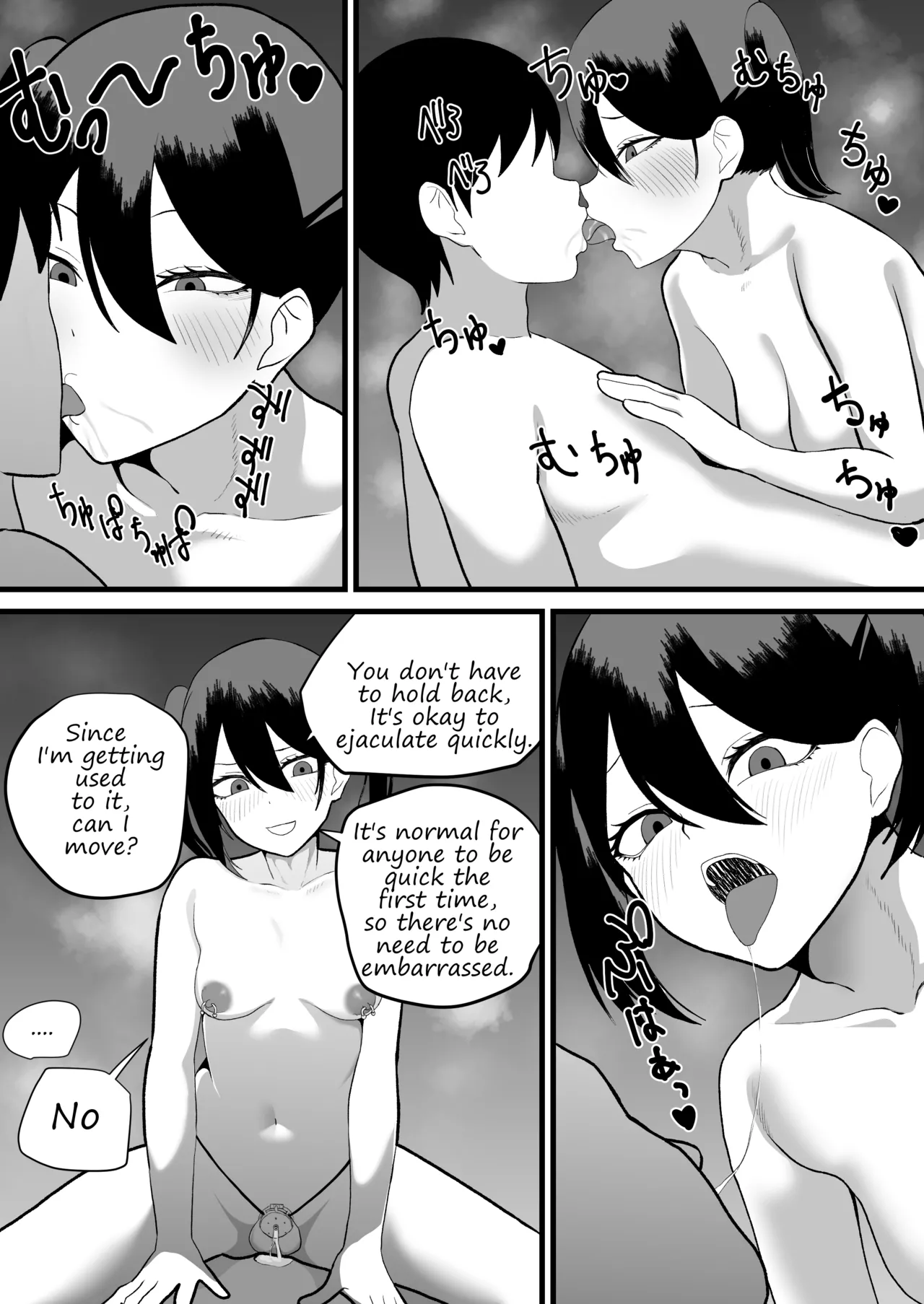 [Maiju (Sasaki Musashi)]Katsuage ni Akita kara P-katsu Sagi Shitemita! 2 I Got Bored of Extorting People, So I Tried Sugar Daddy Scamming! 2[English] Page 28