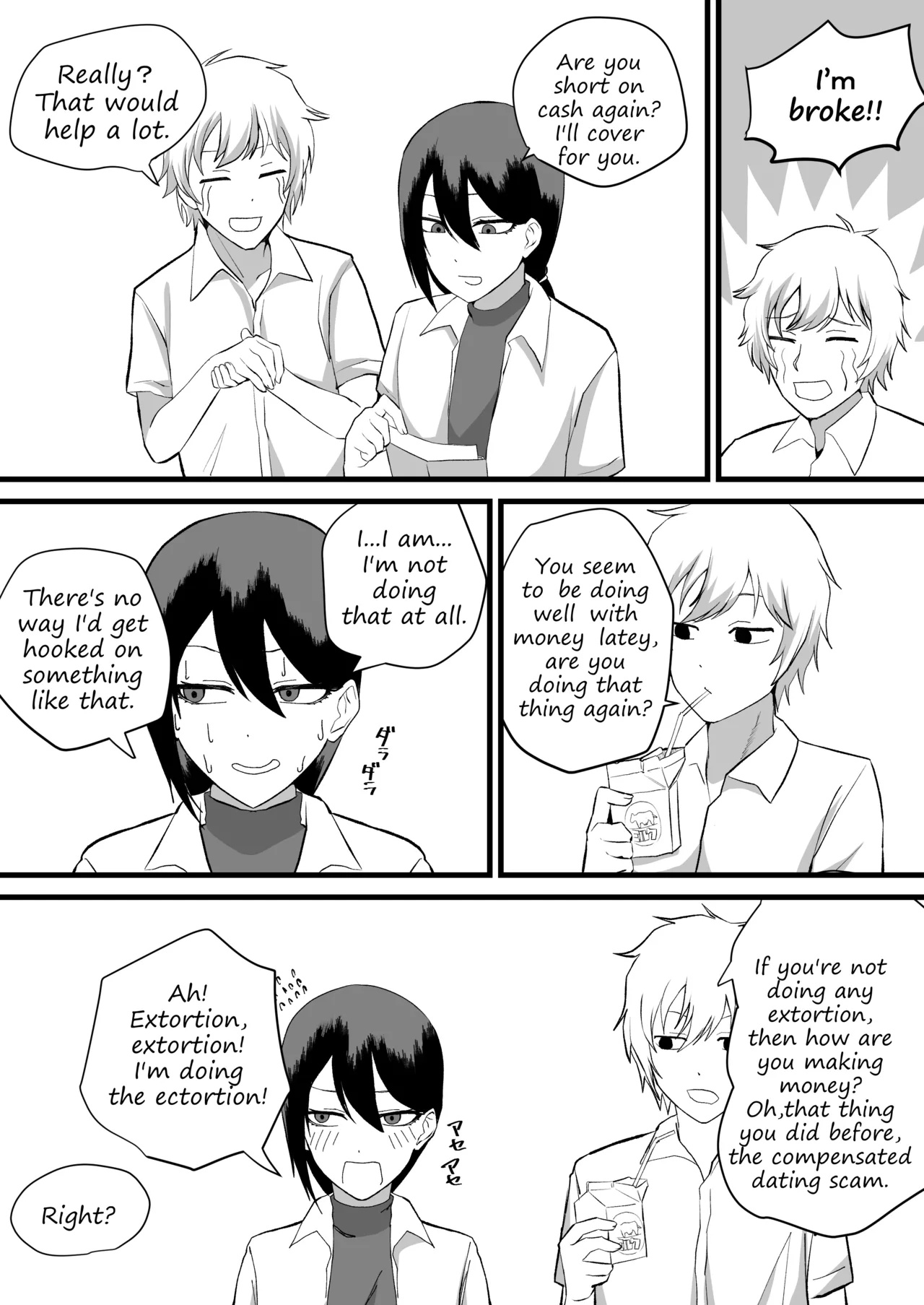 [Maiju (Sasaki Musashi)]Katsuage ni Akita kara P-katsu Sagi Shitemita! 2 I Got Bored of Extorting People, So I Tried Sugar Daddy Scamming! 2[English] Page 3