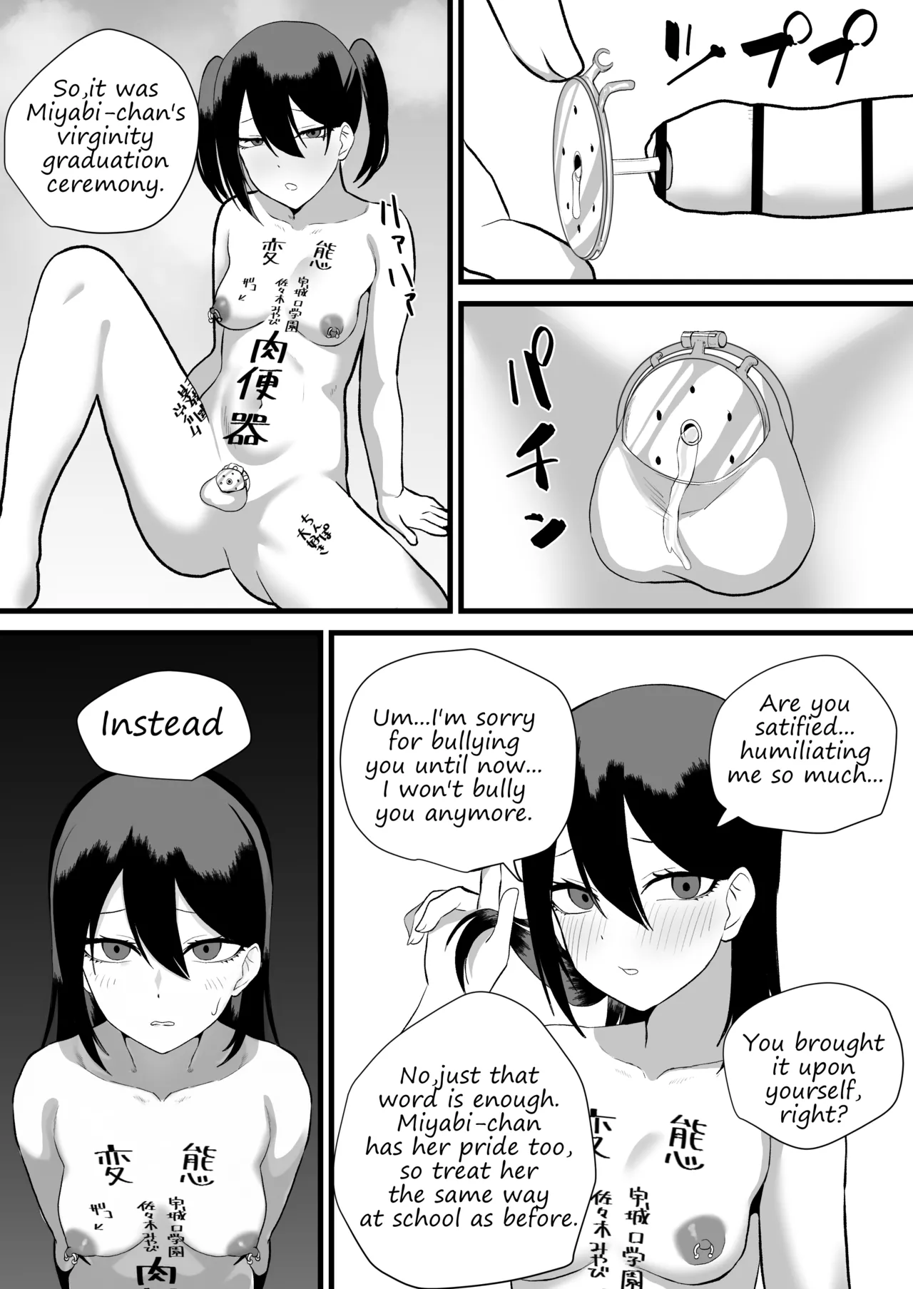 [Maiju (Sasaki Musashi)]Katsuage ni Akita kara P-katsu Sagi Shitemita! 2 I Got Bored of Extorting People, So I Tried Sugar Daddy Scamming! 2[English] Page 34