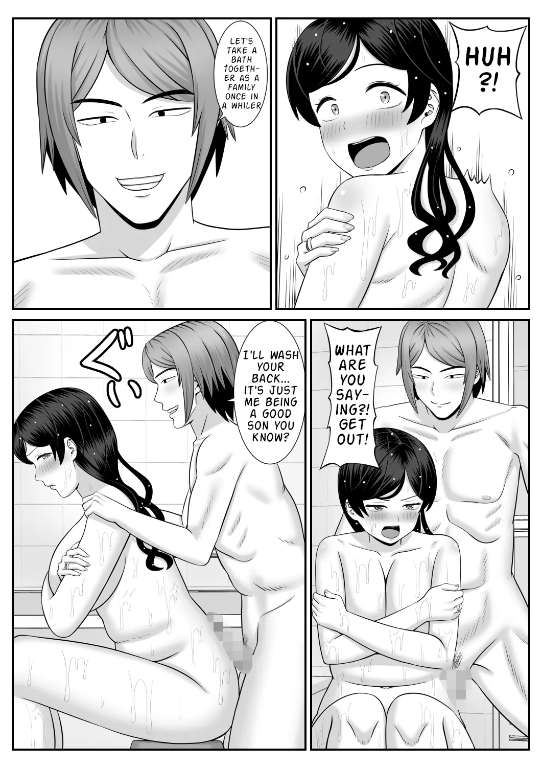 [Aramaa]Sexless no Hahaoya ga Yarichin no Musuko ni Semarareru[English] [SongSoMi] Page 11
