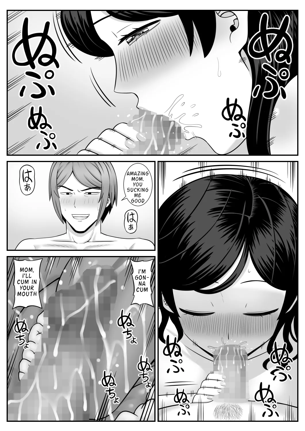 [Aramaa]Sexless no Hahaoya ga Yarichin no Musuko ni Semarareru[English] [SongSoMi] Page 28