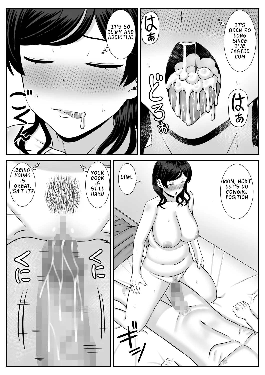 [Aramaa]Sexless no Hahaoya ga Yarichin no Musuko ni Semarareru[English] [SongSoMi] Page 30