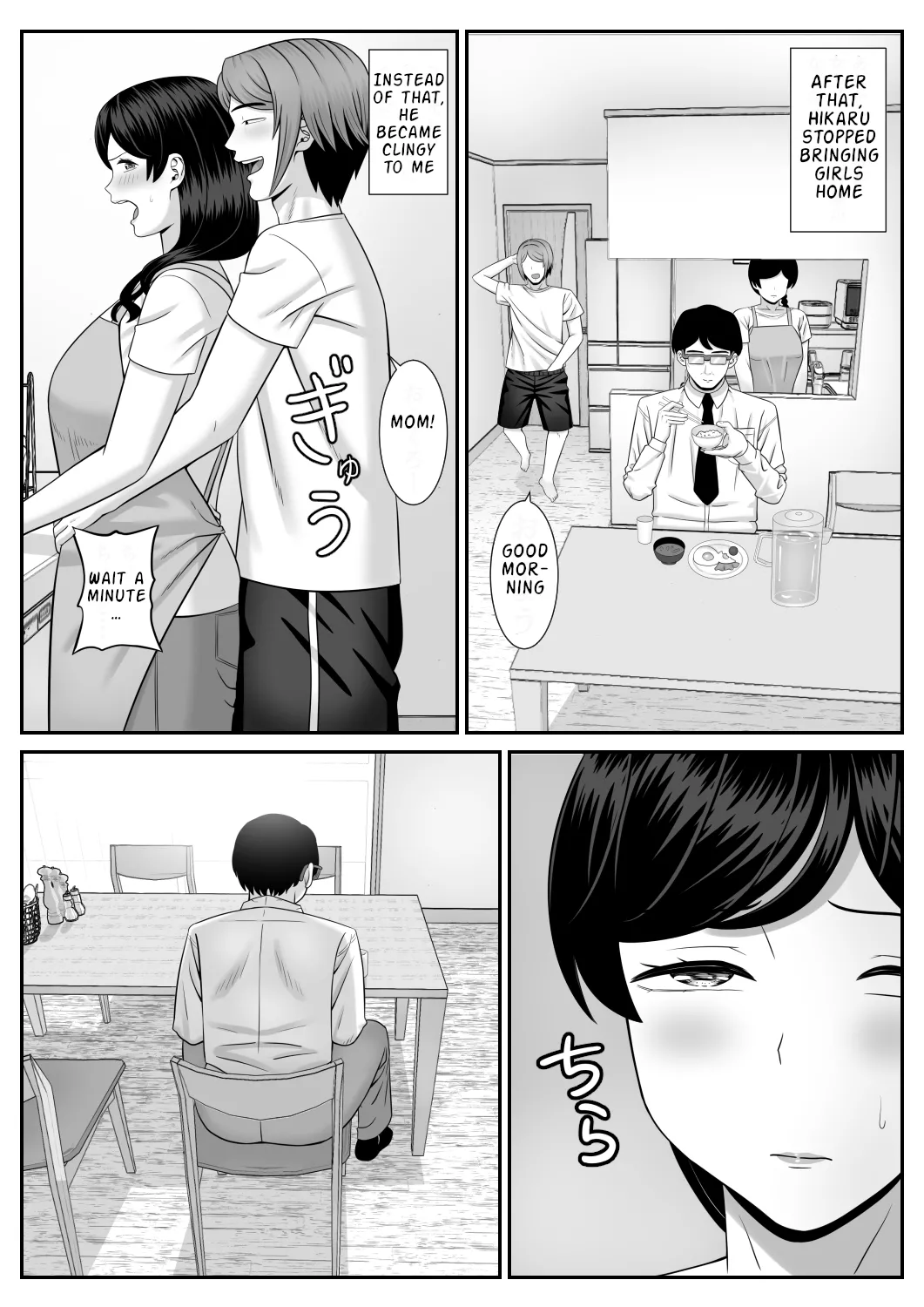 [Aramaa]Sexless no Hahaoya ga Yarichin no Musuko ni Semarareru[English] [SongSoMi] Page 40