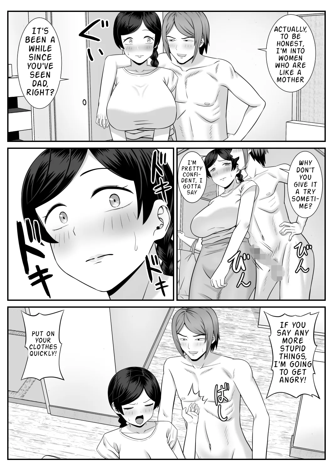 [Aramaa]Sexless no Hahaoya ga Yarichin no Musuko ni Semarareru[English] [SongSoMi] Page 7