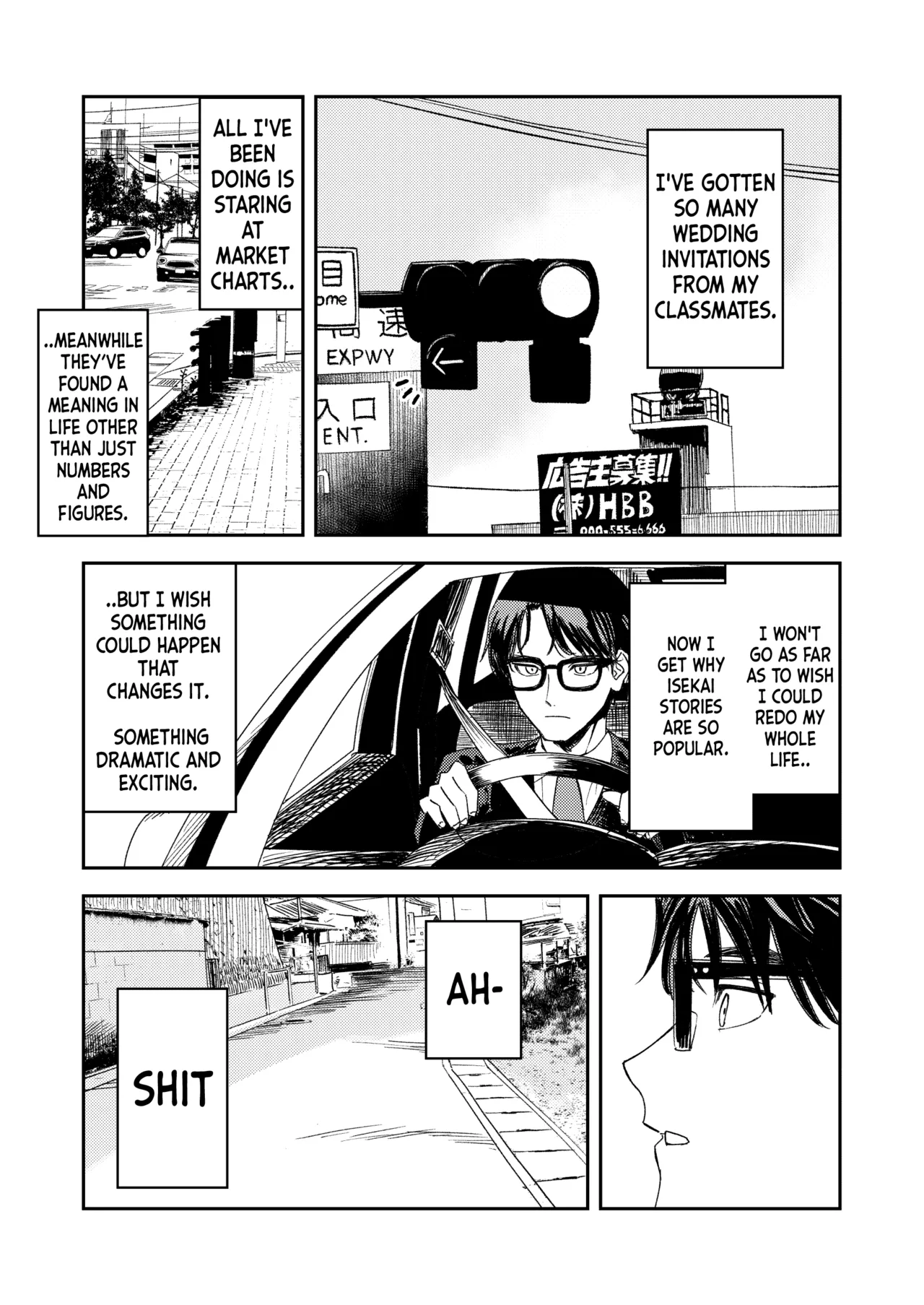 [Torii-Za (Torii Yoshitsuna)]Konki Girigiri Sister, Semete Shojo wo Sutetai | If I Can't Be Married At Least Let Me Quit Being a Virgin[English] [Jefferson Translations] [Digital] Page 10