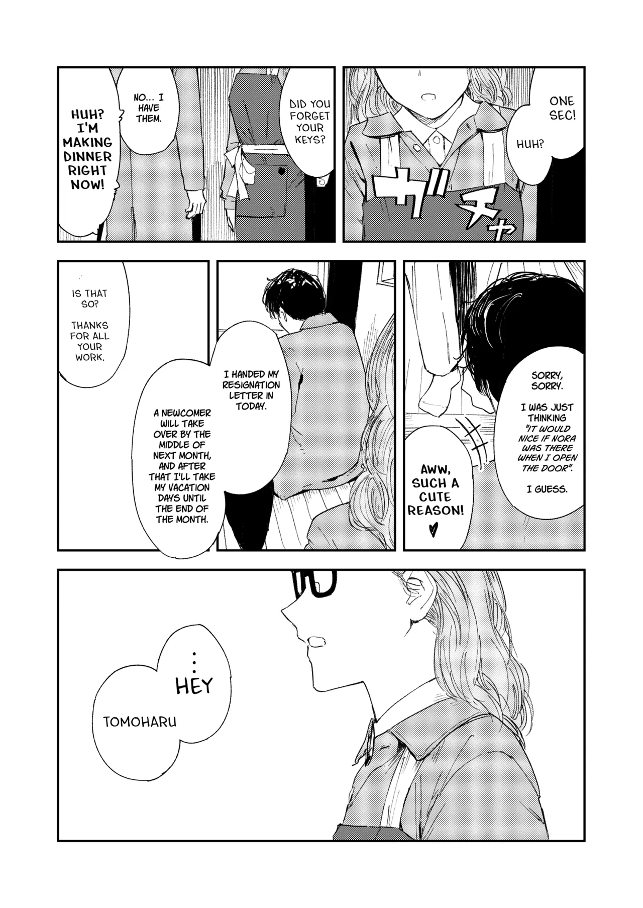 [Torii-Za (Torii Yoshitsuna)]Konki Girigiri Sister, Semete Shojo wo Sutetai | If I Can't Be Married At Least Let Me Quit Being a Virgin[English] [Jefferson Translations] [Digital] Page 100