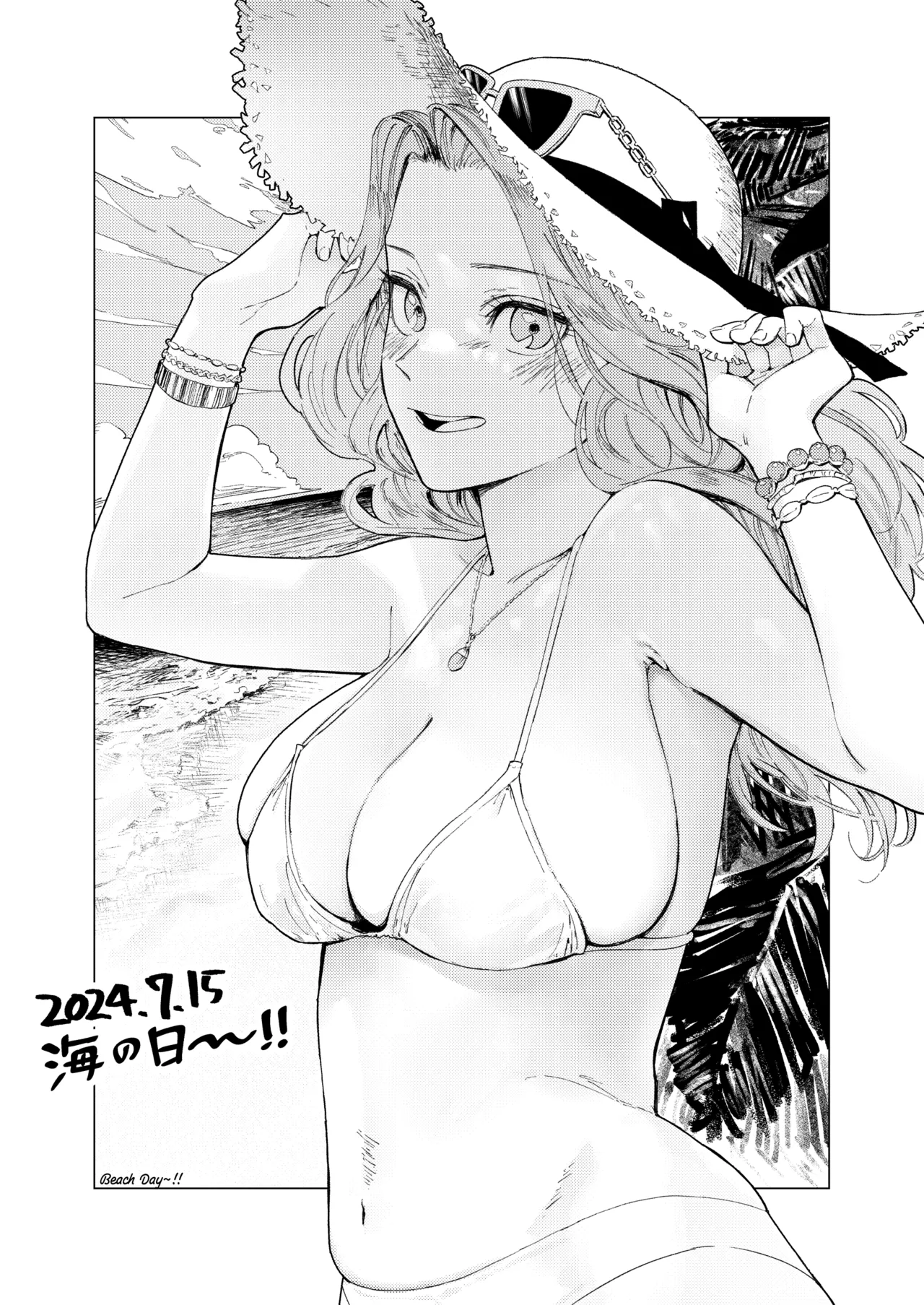 [Torii-Za (Torii Yoshitsuna)]Konki Girigiri Sister, Semete Shojo wo Sutetai | If I Can't Be Married At Least Let Me Quit Being a Virgin[English] [Jefferson Translations] [Digital] Page 106