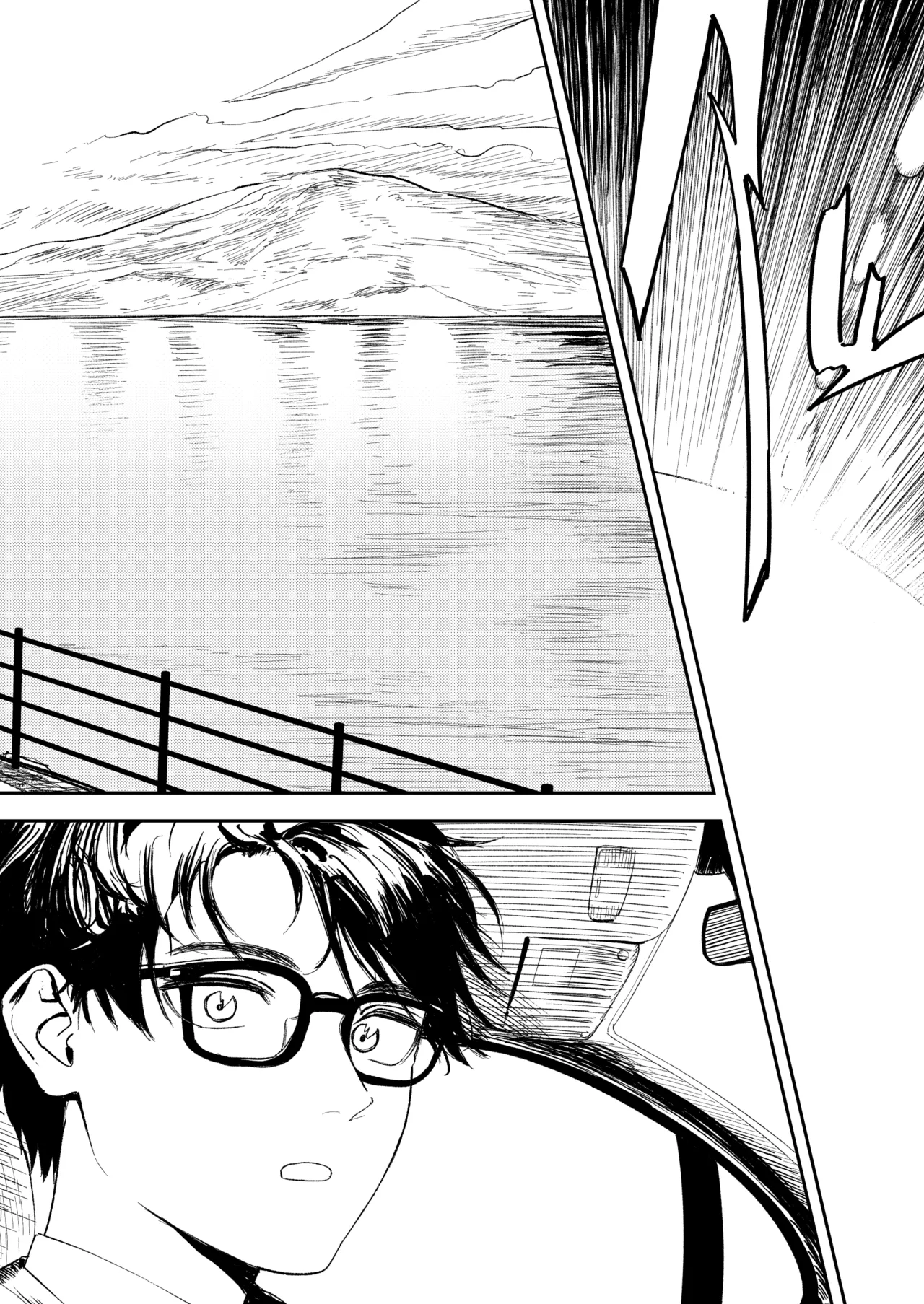 [Torii-Za (Torii Yoshitsuna)]Konki Girigiri Sister, Semete Shojo wo Sutetai | If I Can't Be Married At Least Let Me Quit Being a Virgin[English] [Jefferson Translations] [Digital] Page 12