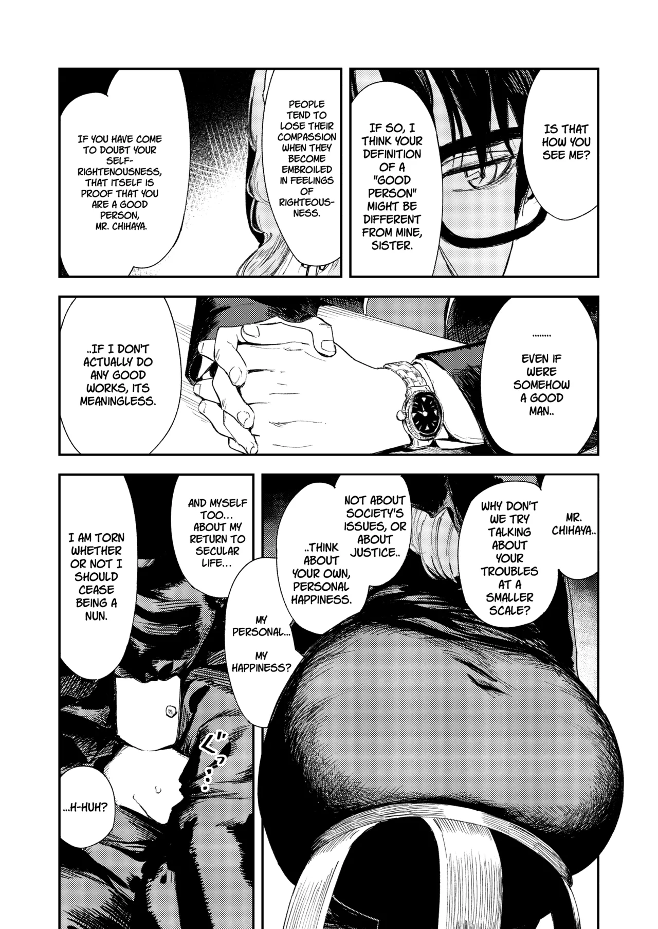 [Torii-Za (Torii Yoshitsuna)]Konki Girigiri Sister, Semete Shojo wo Sutetai | If I Can't Be Married At Least Let Me Quit Being a Virgin[English] [Jefferson Translations] [Digital] Page 23