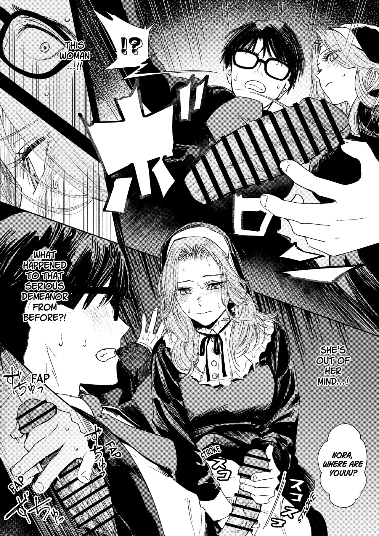 [Torii-Za (Torii Yoshitsuna)]Konki Girigiri Sister, Semete Shojo wo Sutetai | If I Can't Be Married At Least Let Me Quit Being a Virgin[English] [Jefferson Translations] [Digital] Page 31