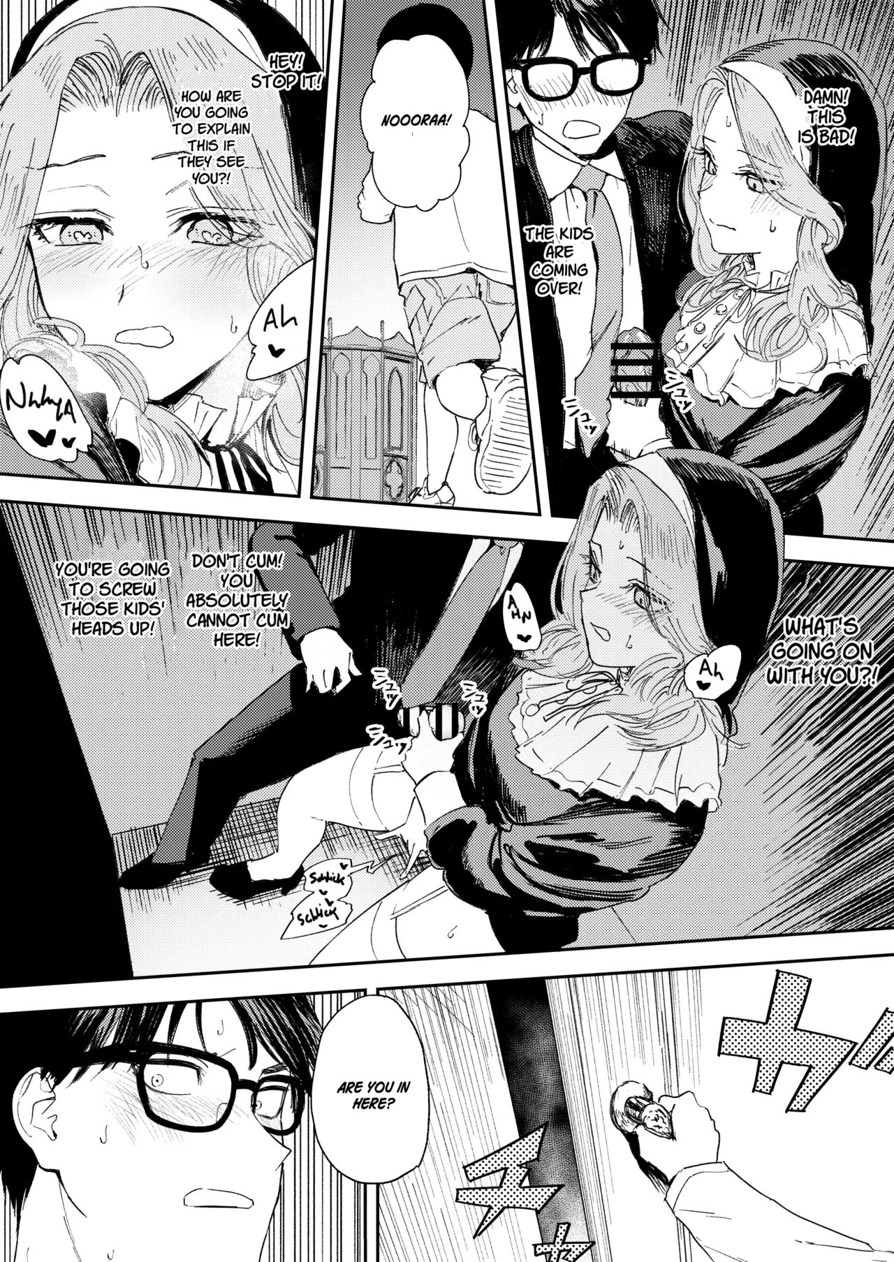 [Torii-Za (Torii Yoshitsuna)]Konki Girigiri Sister, Semete Shojo wo Sutetai | If I Can't Be Married At Least Let Me Quit Being a Virgin[English] [Jefferson Translations] [Digital] Page 33